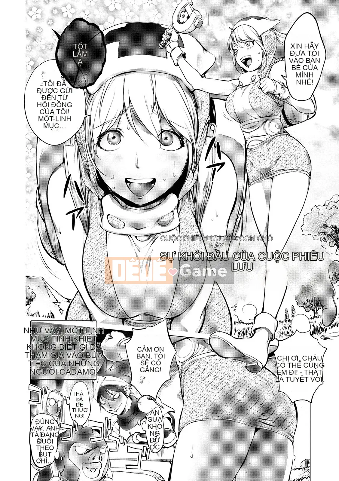 [Kon-Kichito] Nếu bạn mê mẩn Suki, bạn sẽ bị đụ [FANZA Special Edition][Digital]