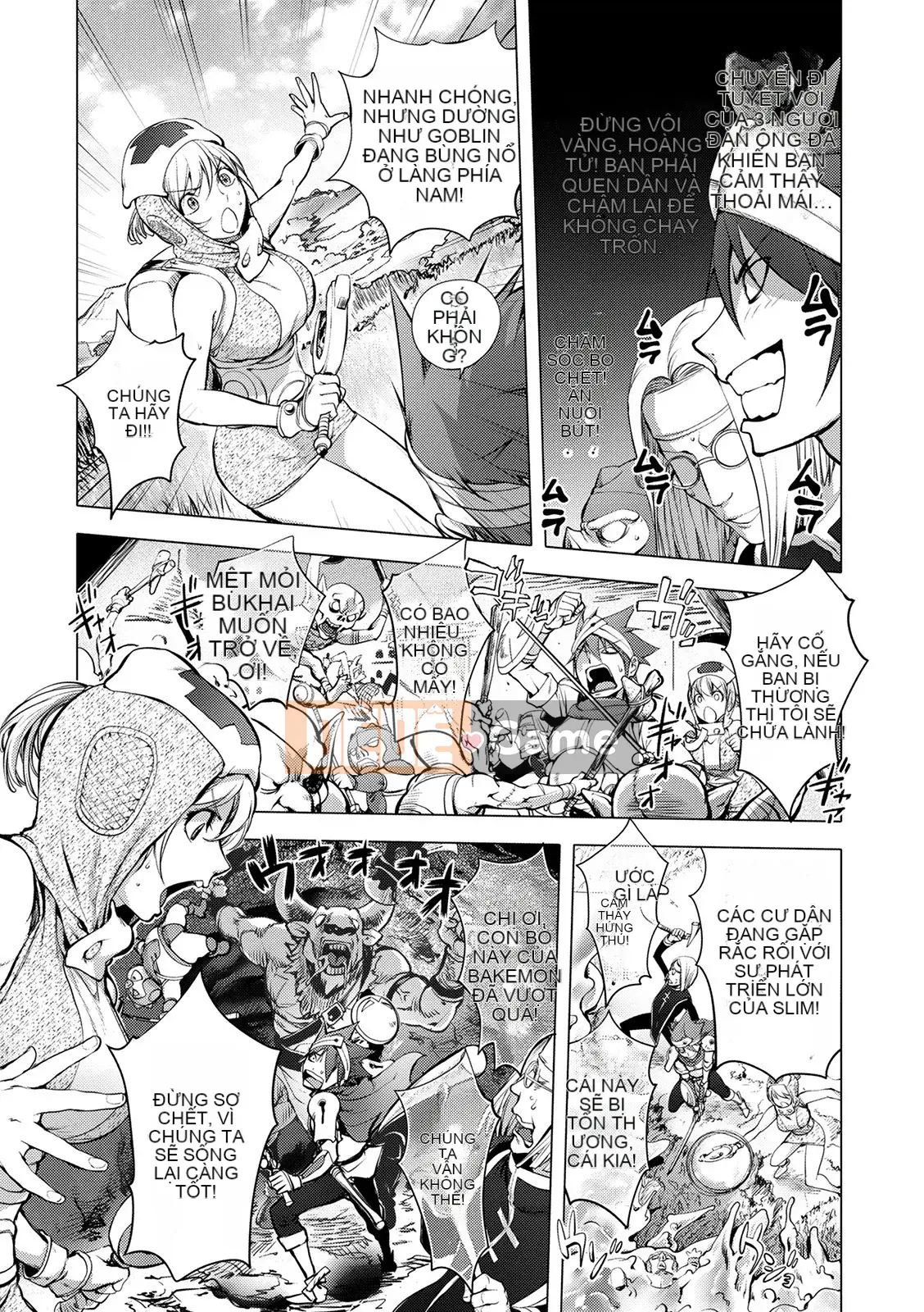 [Kon-Kichito] Nếu bạn mê mẩn Suki, bạn sẽ bị đụ [FANZA Special Edition][Digital]