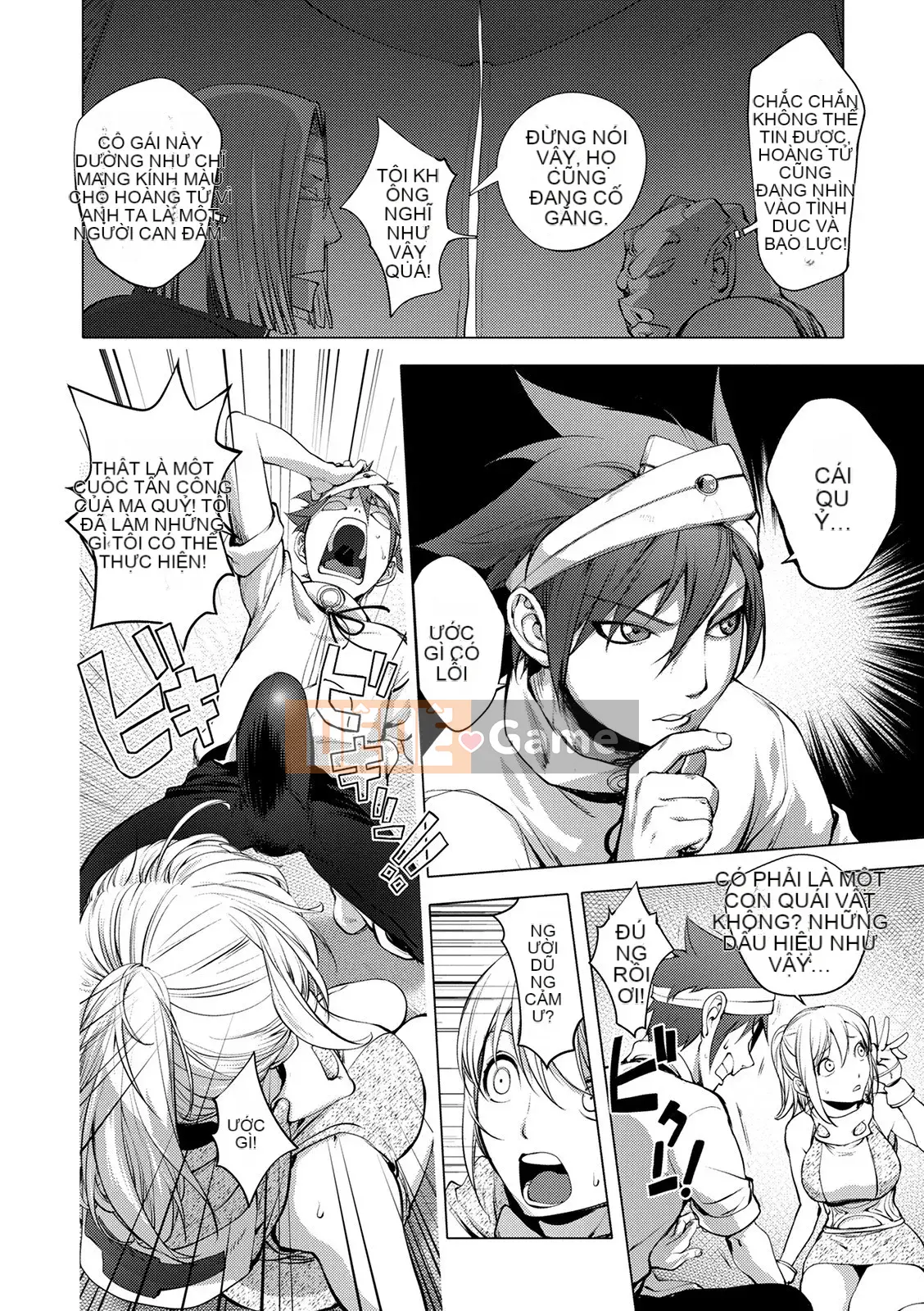 [Kon-Kichito] Nếu bạn mê mẩn Suki, bạn sẽ bị đụ [FANZA Special Edition][Digital]