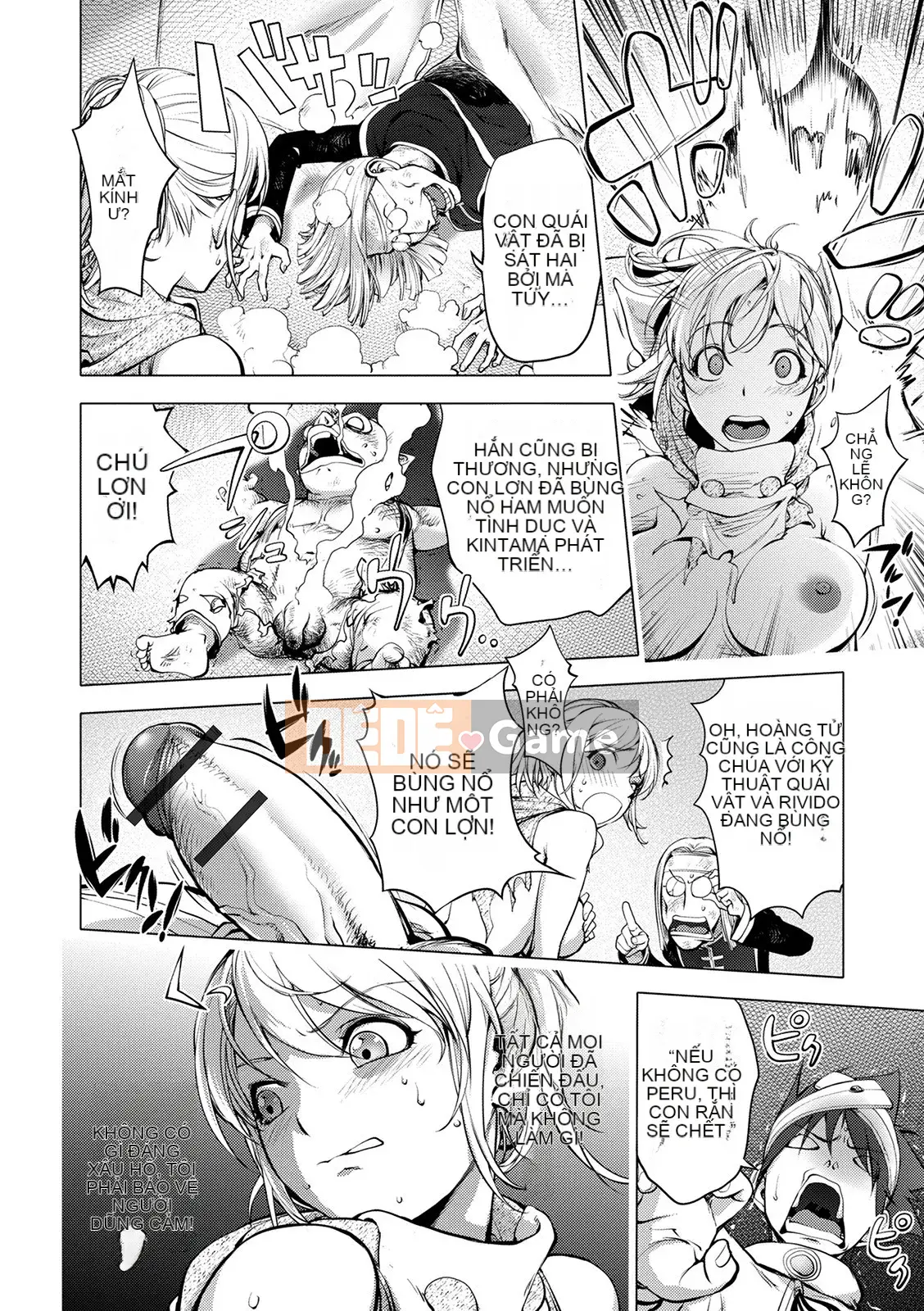 [Kon-Kichito] Nếu bạn mê mẩn Suki, bạn sẽ bị đụ [FANZA Special Edition][Digital]