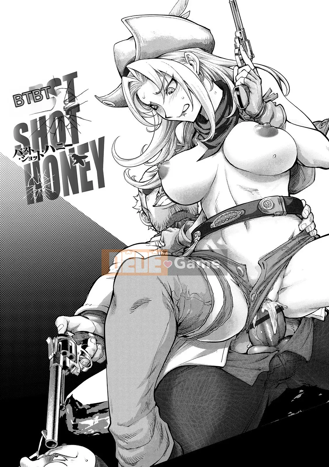 [Kon-Kichito] Nếu bạn mê mẩn Suki, bạn sẽ bị đụ [FANZA Special Edition][Digital]