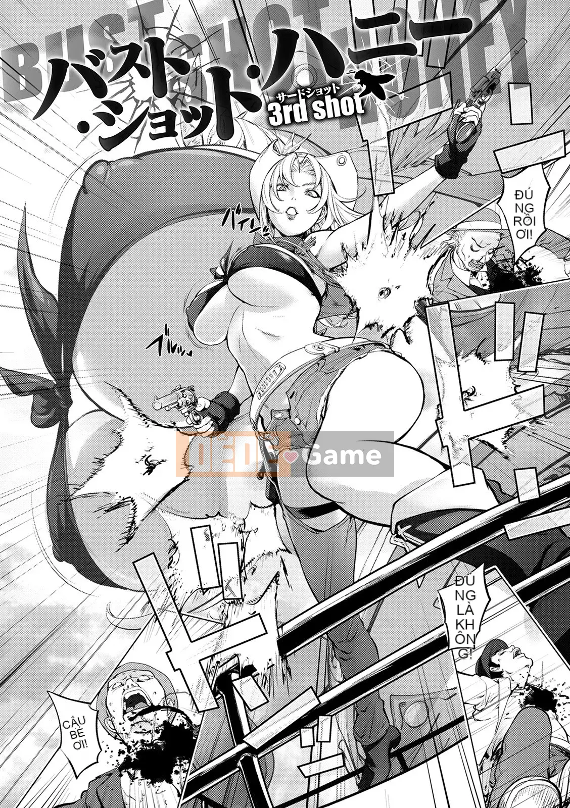 [Kon-Kichito] Nếu bạn mê mẩn Suki, bạn sẽ bị đụ [FANZA Special Edition][Digital]