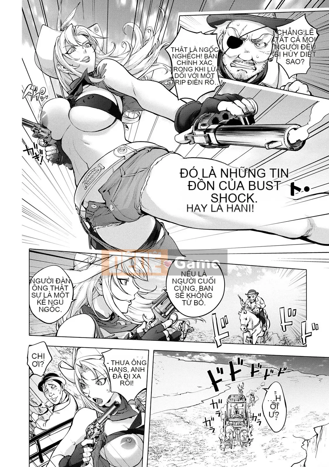 [Kon-Kichito] Nếu bạn mê mẩn Suki, bạn sẽ bị đụ [FANZA Special Edition][Digital]