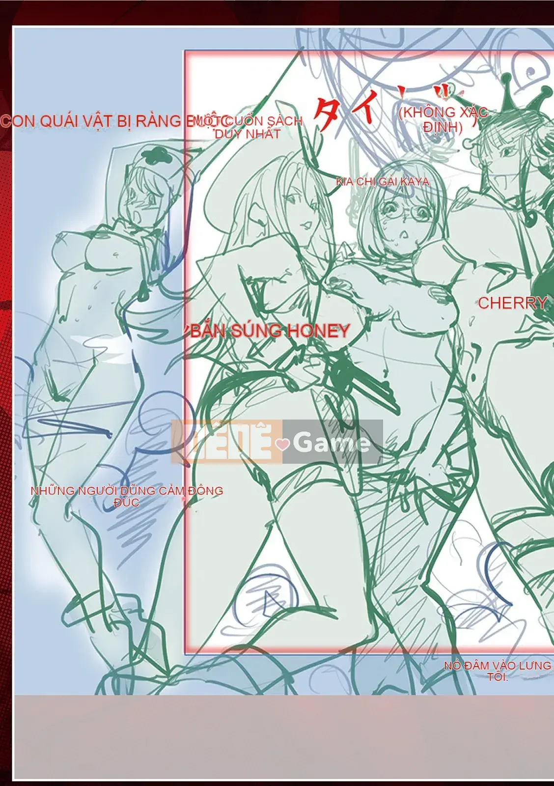 [Kon-Kichito] Nếu bạn mê mẩn Suki, bạn sẽ bị đụ [FANZA Special Edition][Digital]