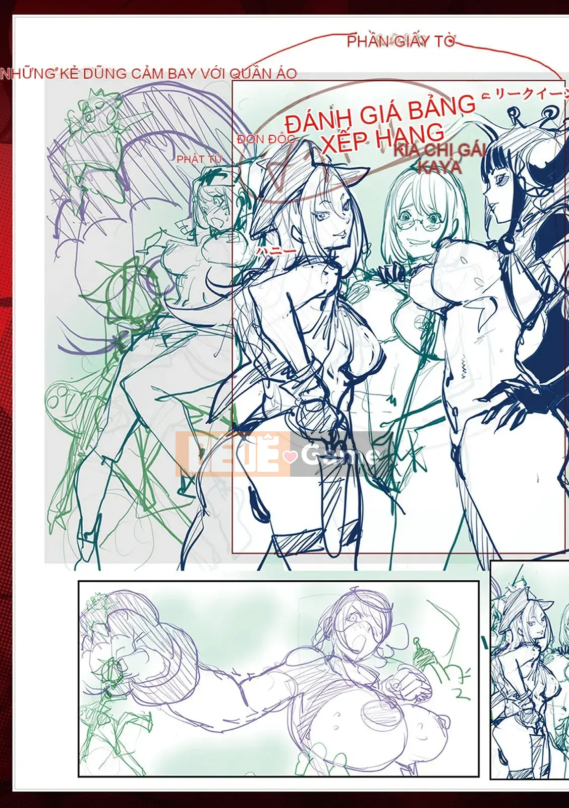 [Kon-Kichito] Nếu bạn mê mẩn Suki, bạn sẽ bị đụ [FANZA Special Edition][Digital]