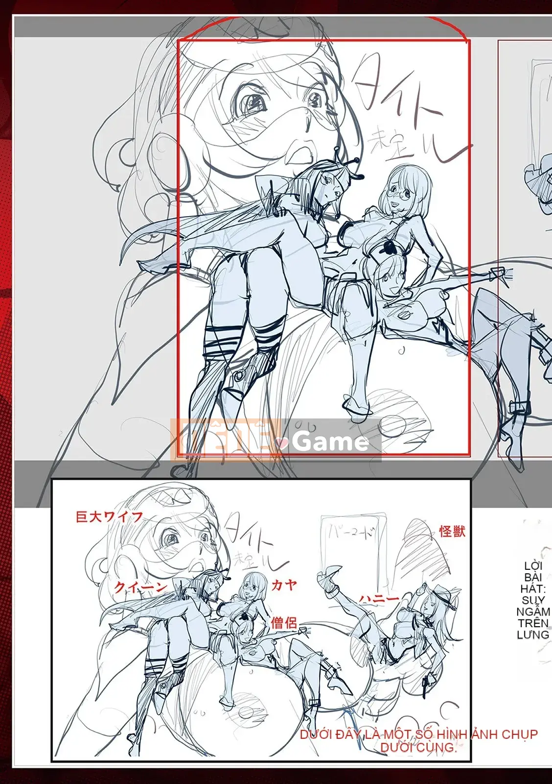 [Kon-Kichito] Nếu bạn mê mẩn Suki, bạn sẽ bị đụ [FANZA Special Edition][Digital]