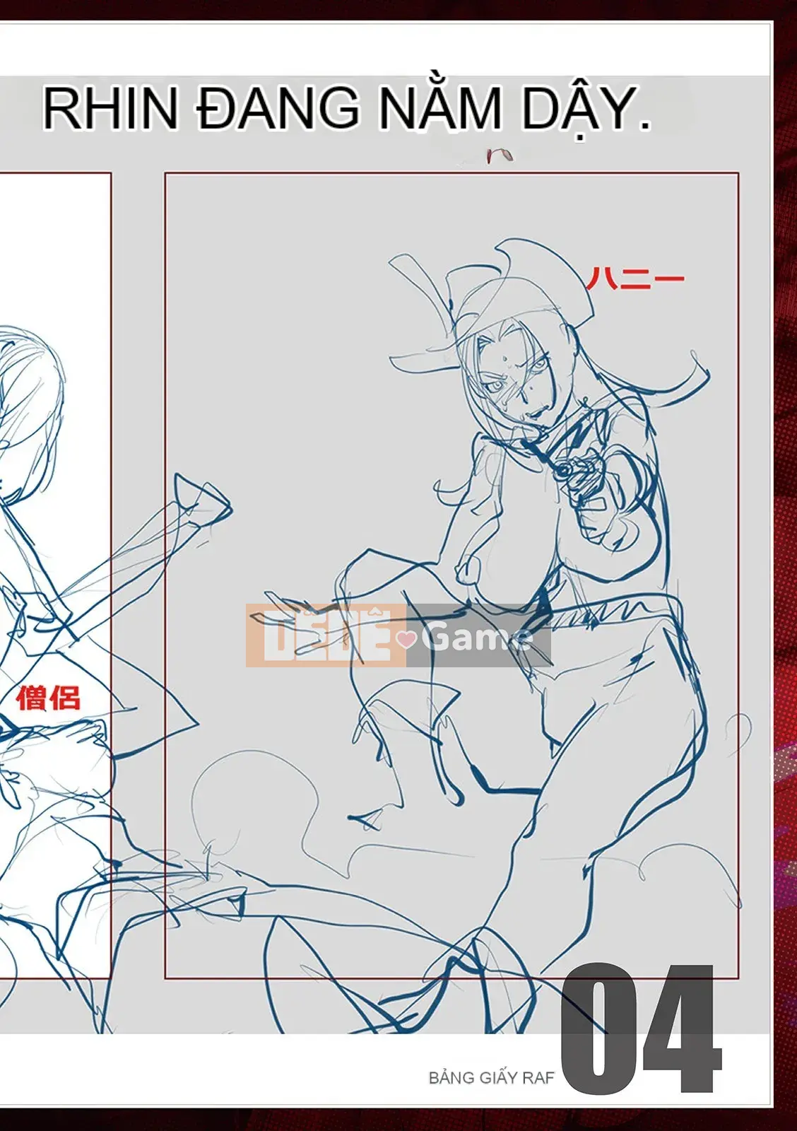 [Kon-Kichito] Nếu bạn mê mẩn Suki, bạn sẽ bị đụ [FANZA Special Edition][Digital]