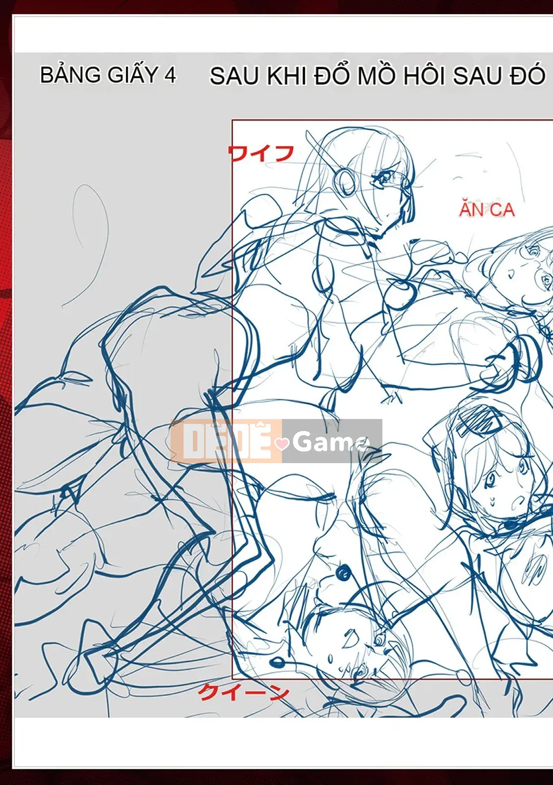 [Kon-Kichito] Nếu bạn mê mẩn Suki, bạn sẽ bị đụ [FANZA Special Edition][Digital]