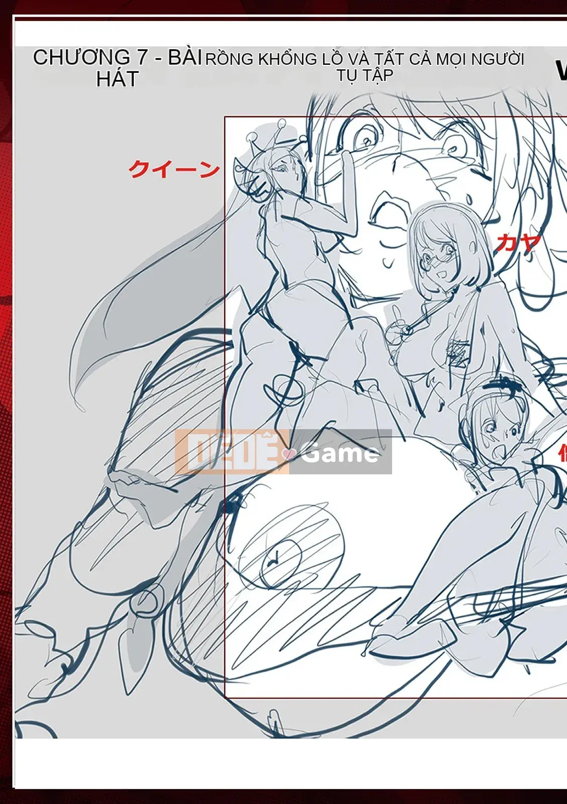 [Kon-Kichito] Nếu bạn mê mẩn Suki, bạn sẽ bị đụ [FANZA Special Edition][Digital]