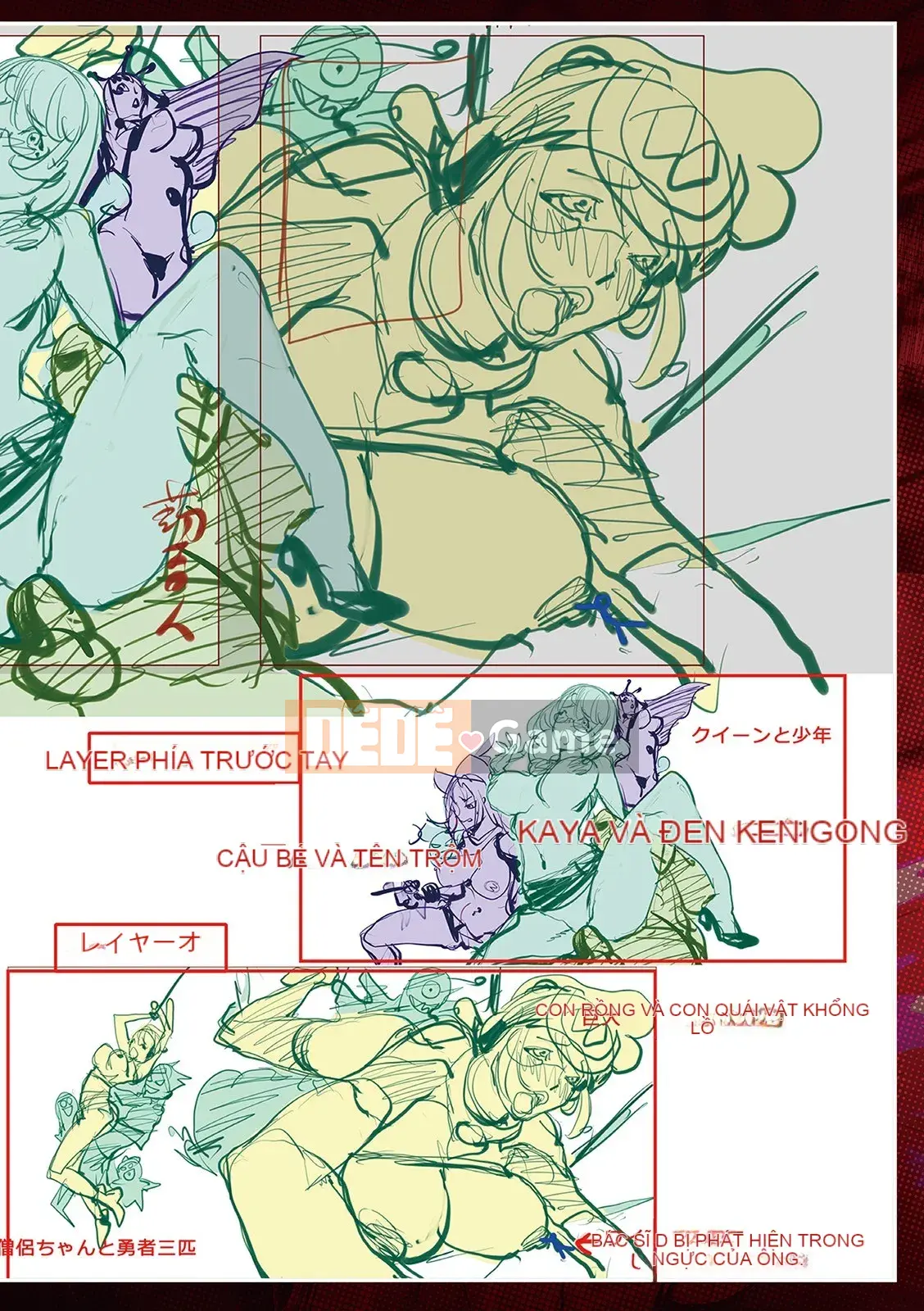 [Kon-Kichito] Nếu bạn mê mẩn Suki, bạn sẽ bị đụ [FANZA Special Edition][Digital]