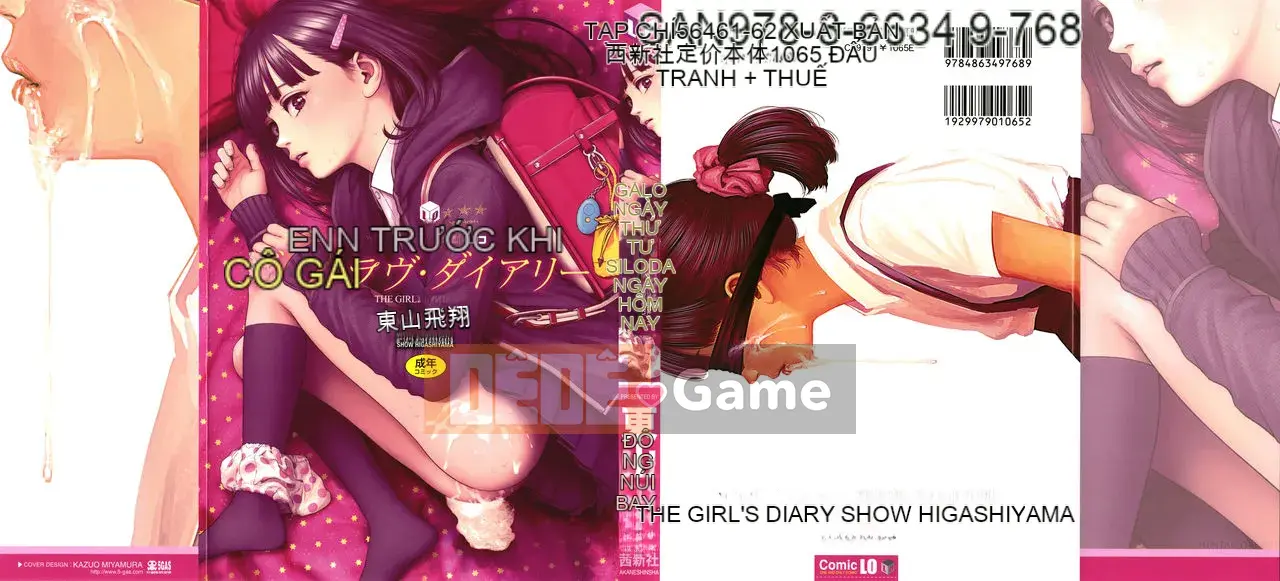 [Higashiyama Sho] Nhật ký Girllove