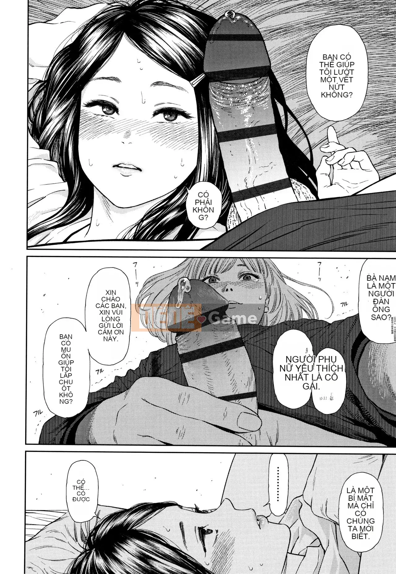 [Higashiyama Sho] Nhật ký Girllove