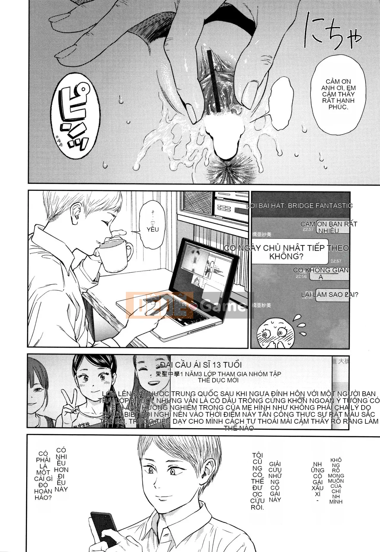 [Higashiyama Sho] Nhật ký Girllove