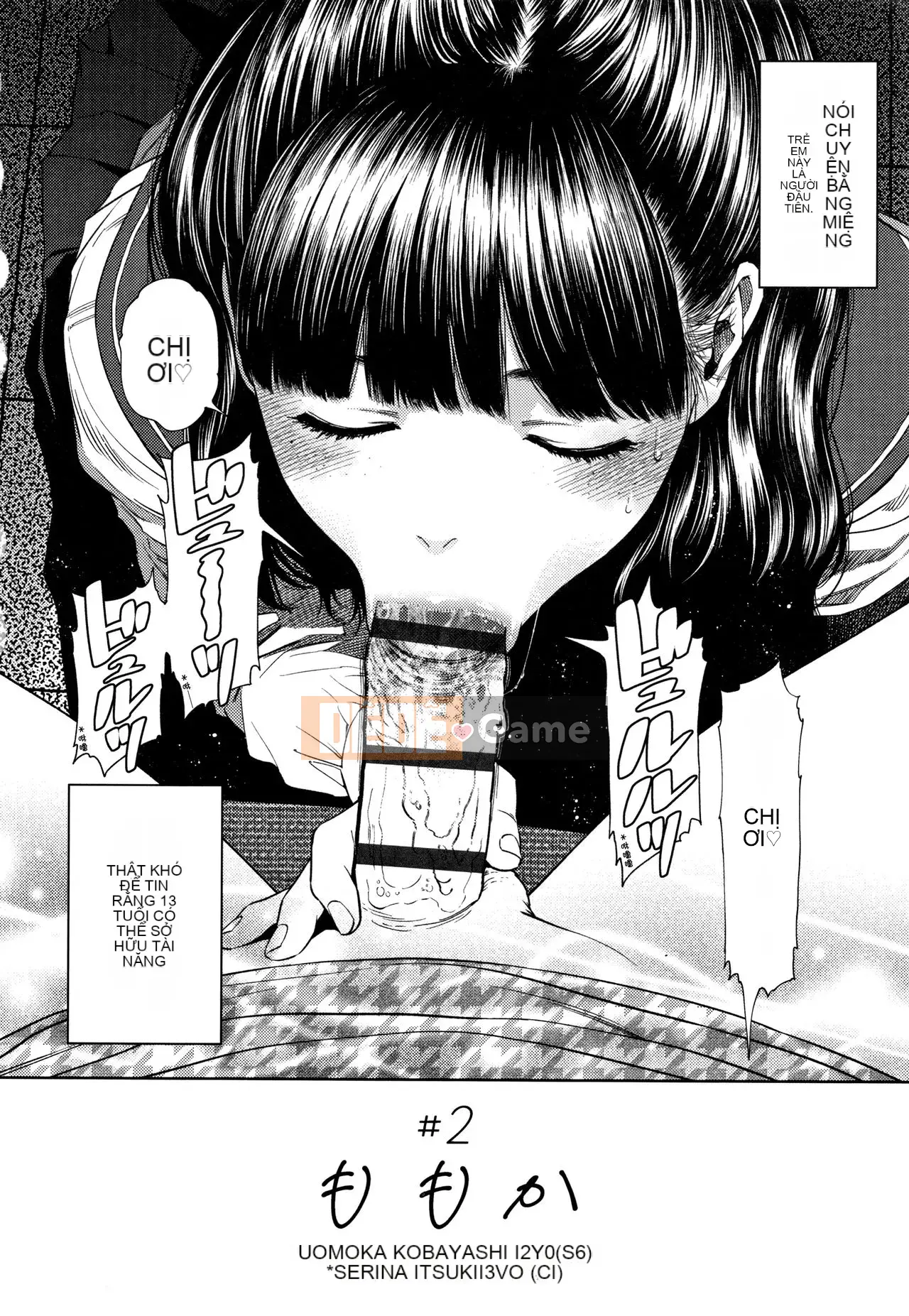 [Higashiyama Sho] Nhật ký Girllove