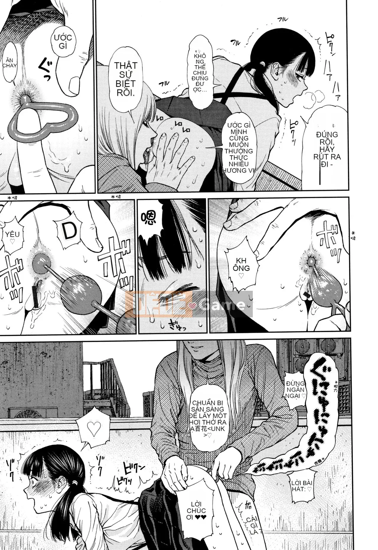 [Higashiyama Sho] Nhật ký Girllove