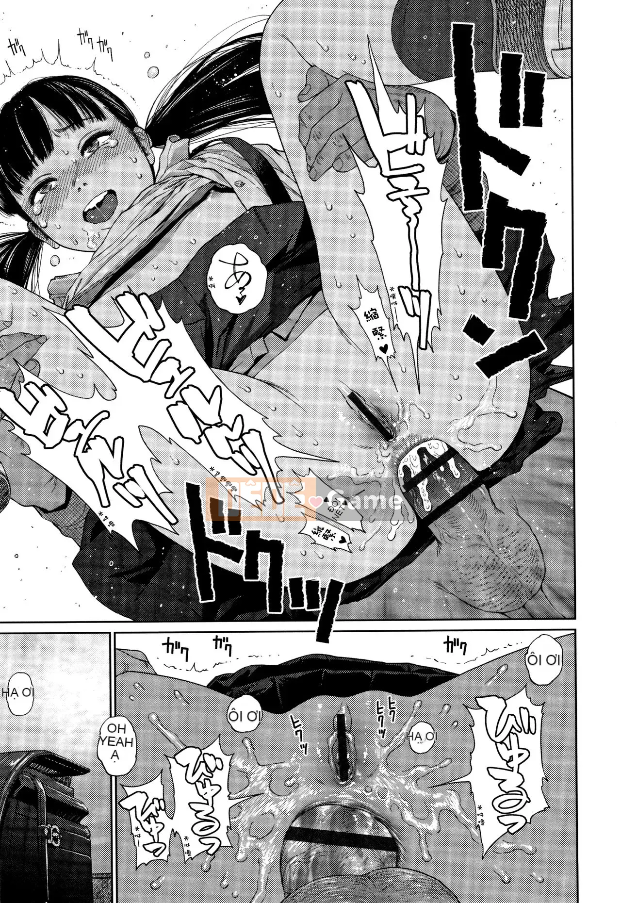 [Higashiyama Sho] Nhật ký Girllove