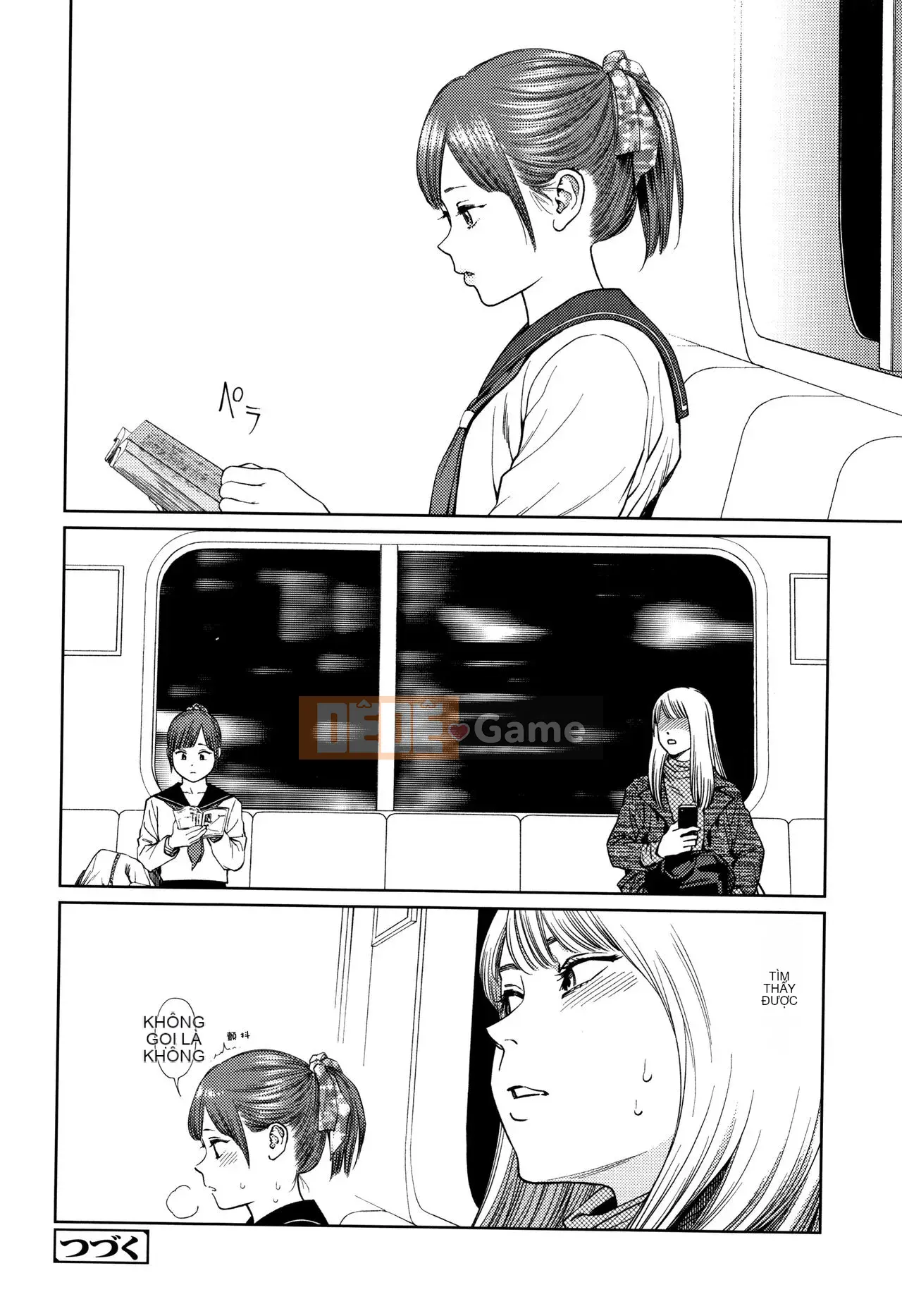 [Higashiyama Sho] Nhật ký Girllove