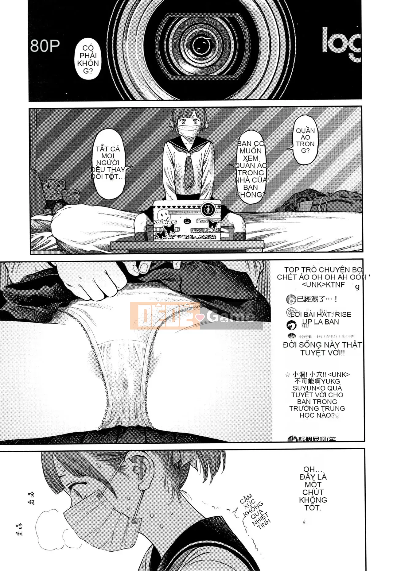 [Higashiyama Sho] Nhật ký Girllove