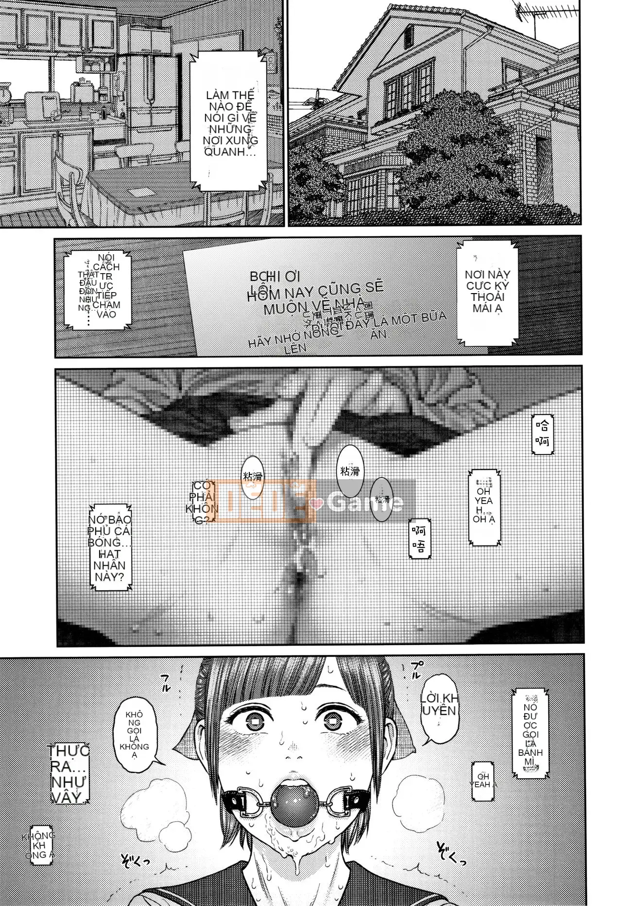 [Higashiyama Sho] Nhật ký Girllove