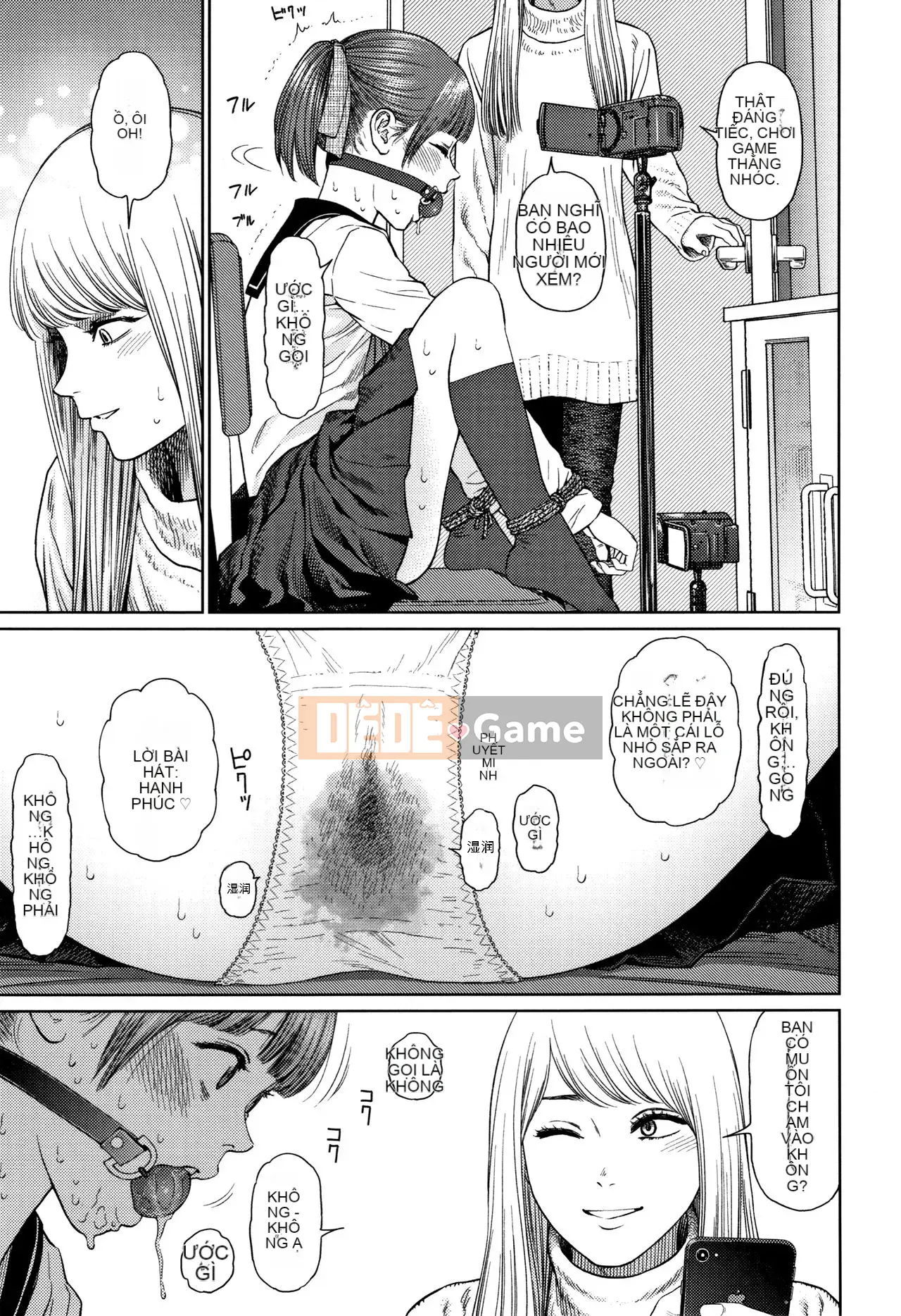 [Higashiyama Sho] Nhật ký Girllove