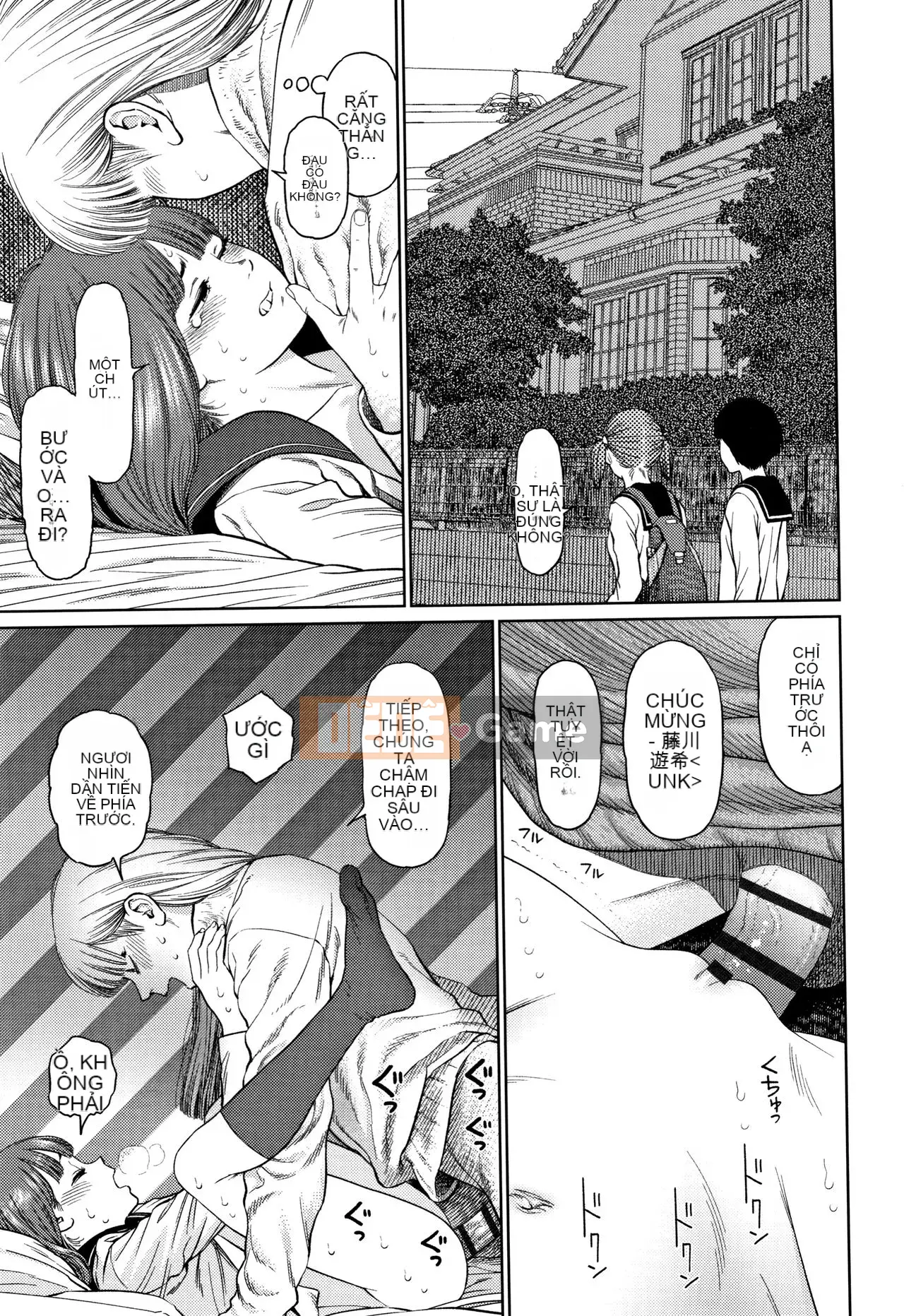 [Higashiyama Sho] Nhật ký Girllove