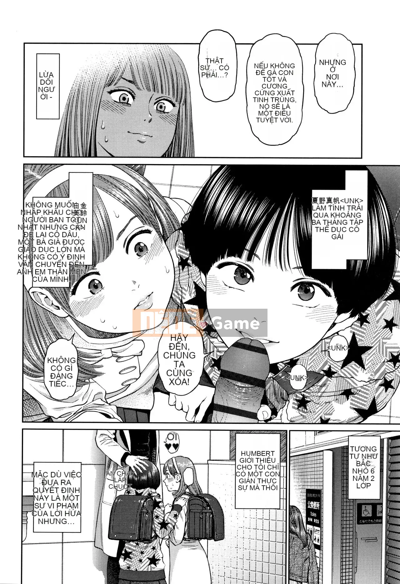 [Higashiyama Sho] Nhật ký Girllove