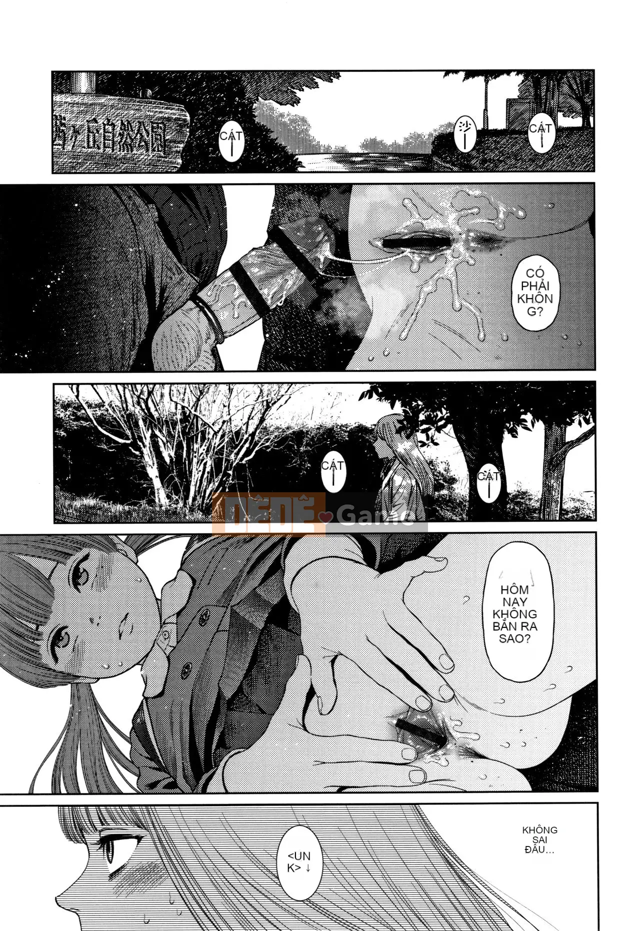 [Higashiyama Sho] Nhật ký Girllove