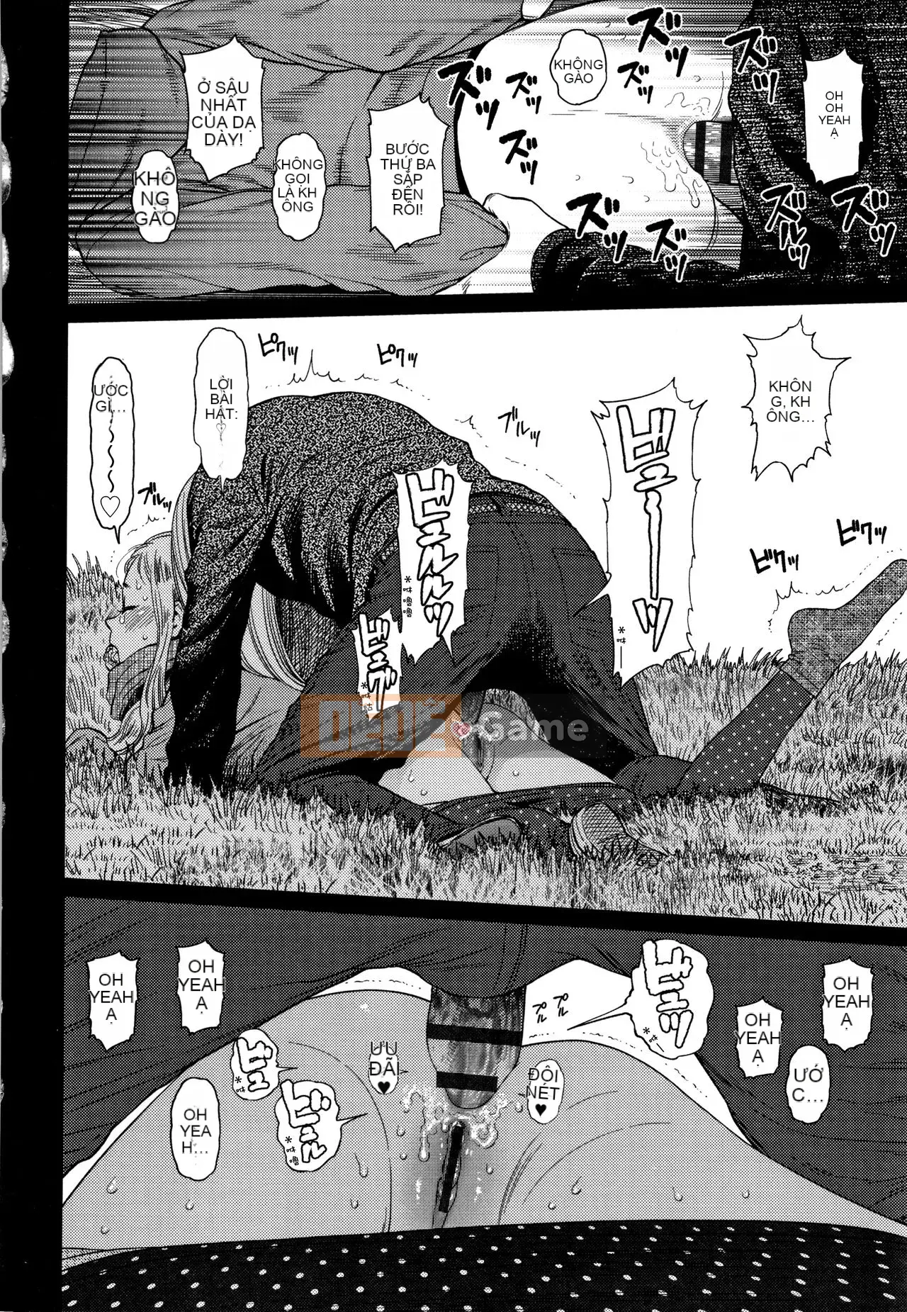 [Higashiyama Sho] Nhật ký Girllove