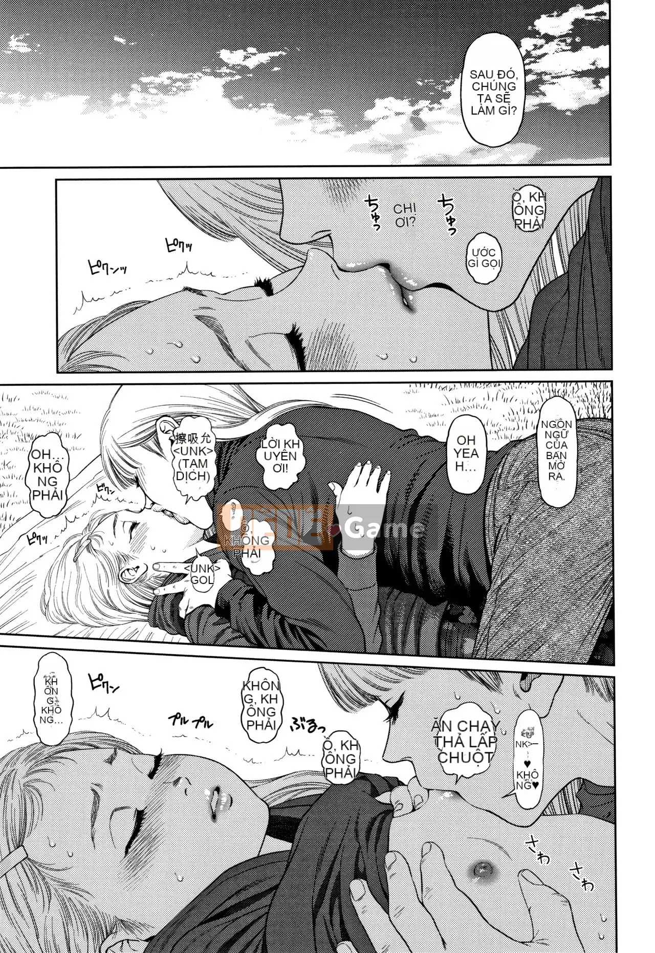 [Higashiyama Sho] Nhật ký Girllove