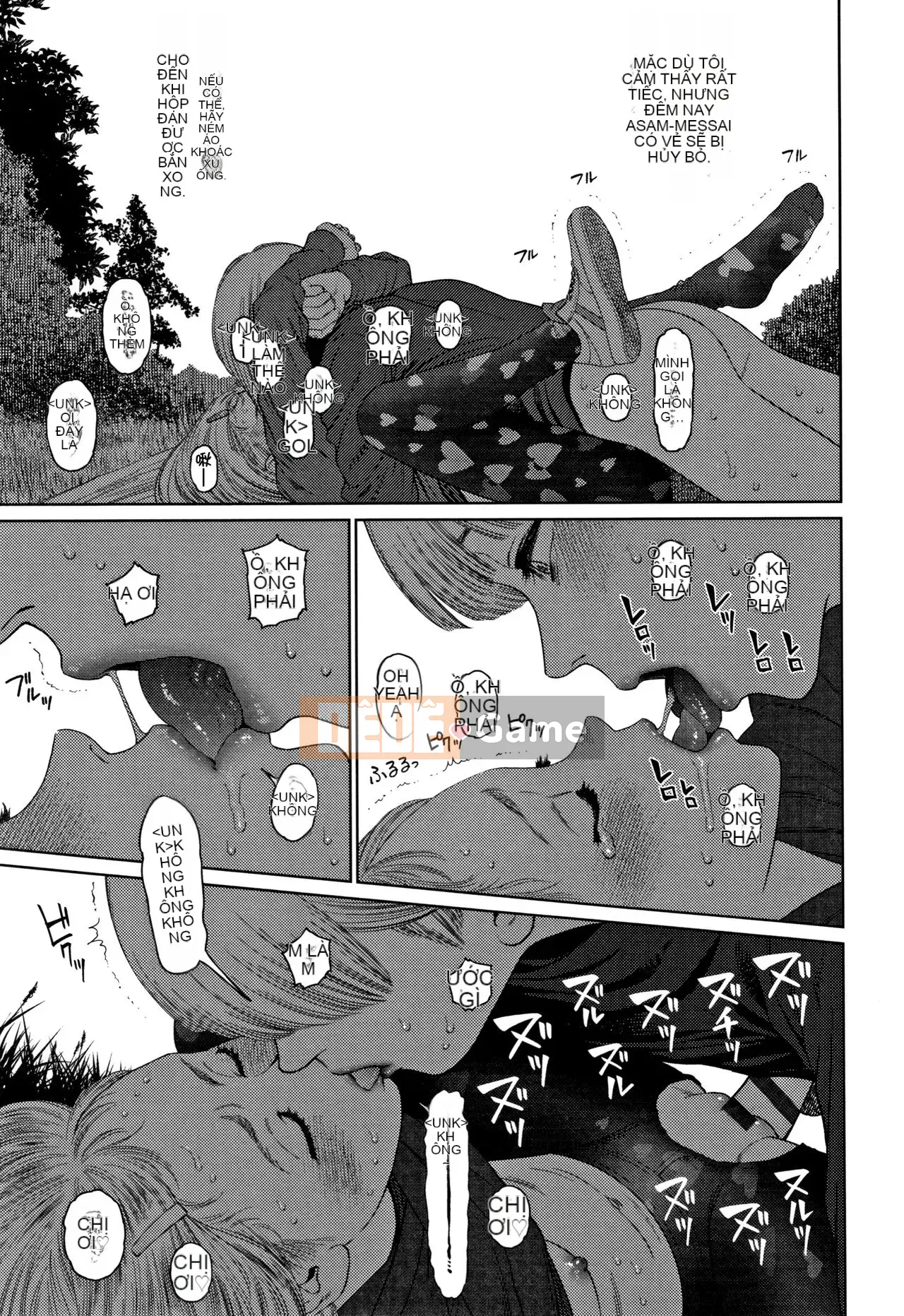 [Higashiyama Sho] Nhật ký Girllove