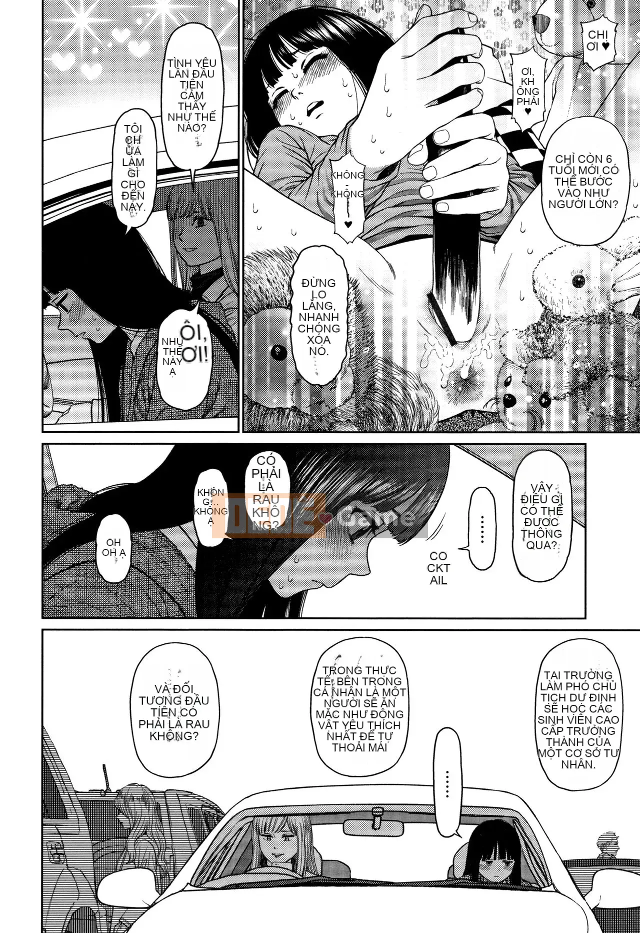 [Higashiyama Sho] Nhật ký Girllove