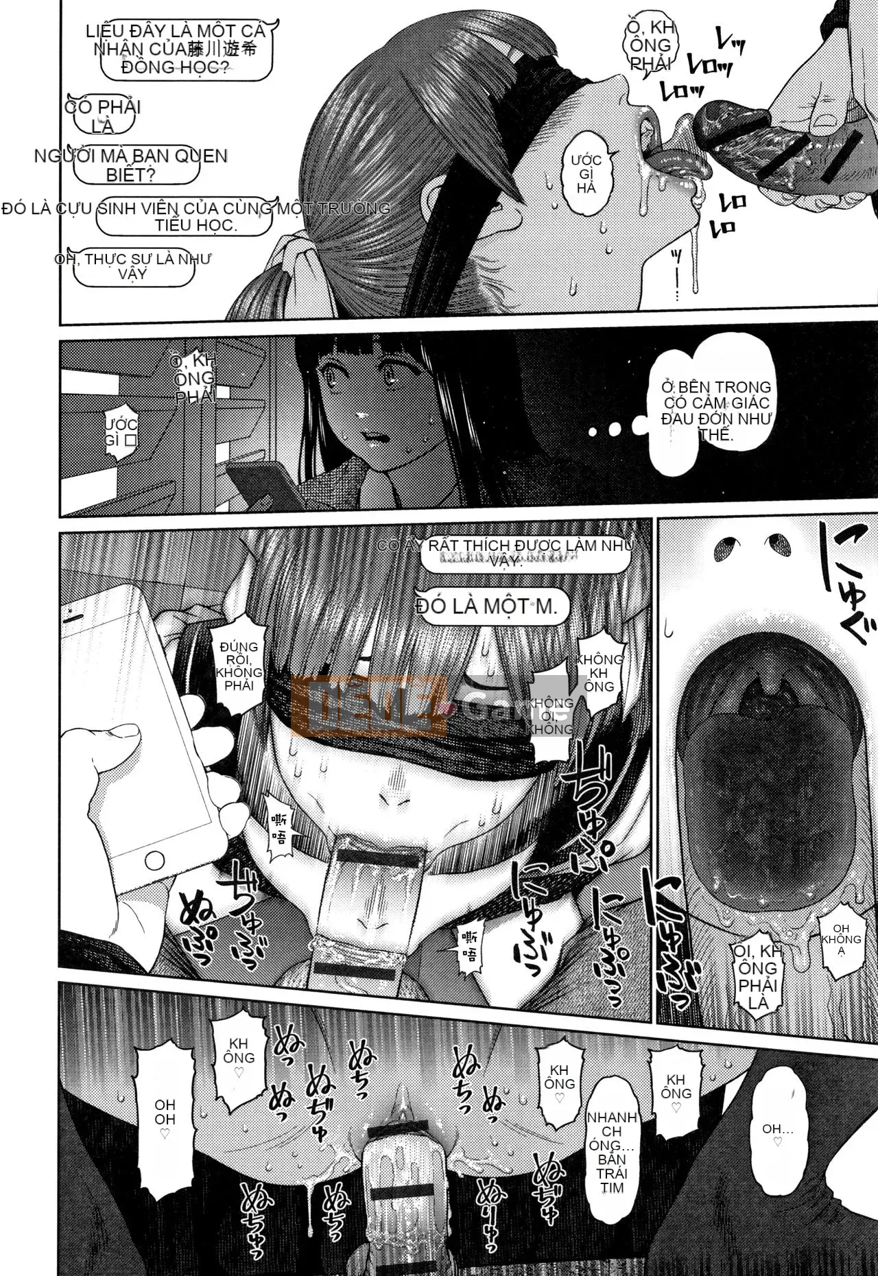 [Higashiyama Sho] Nhật ký Girllove