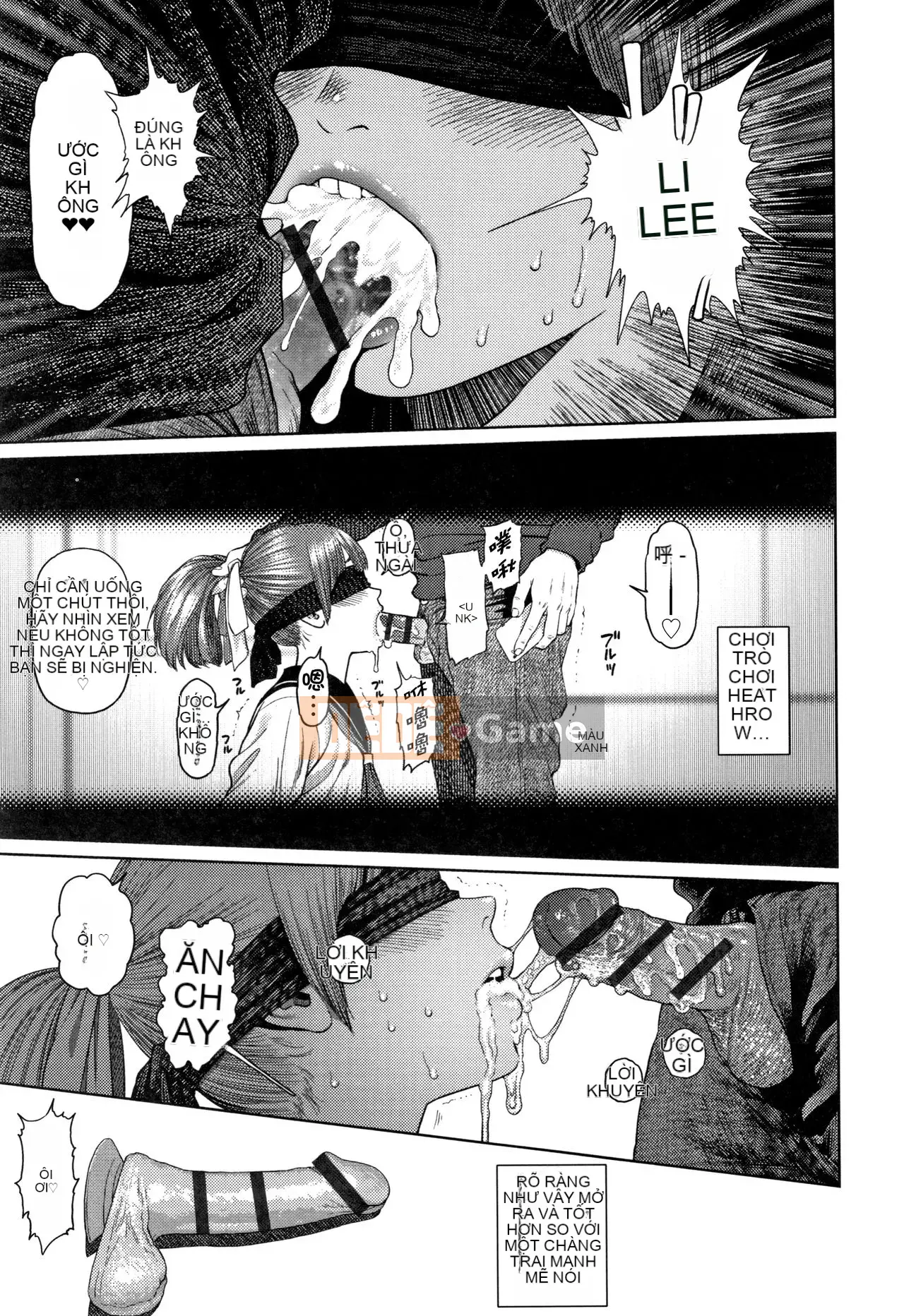 [Higashiyama Sho] Nhật ký Girllove