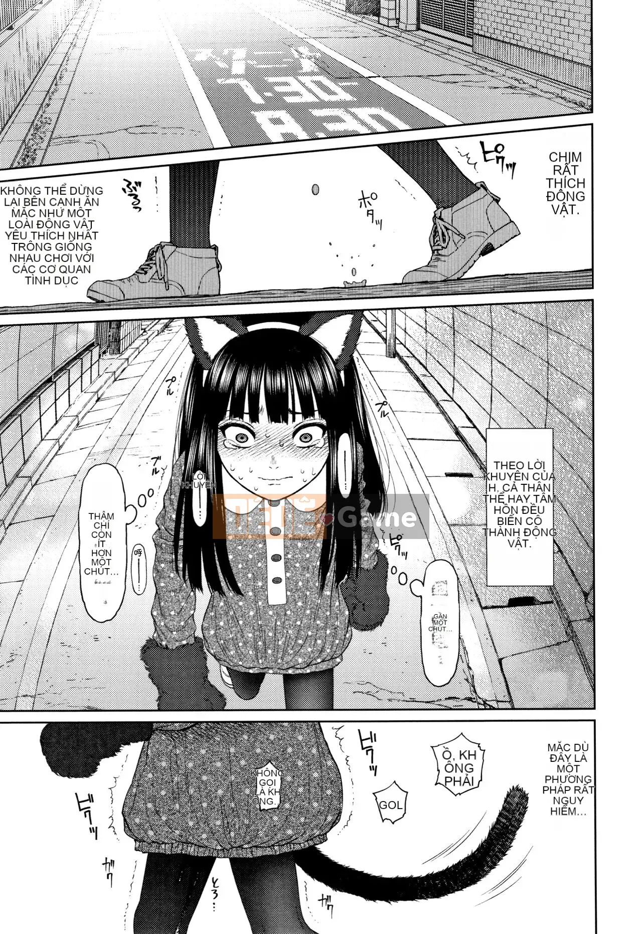 [Higashiyama Sho] Nhật ký Girllove