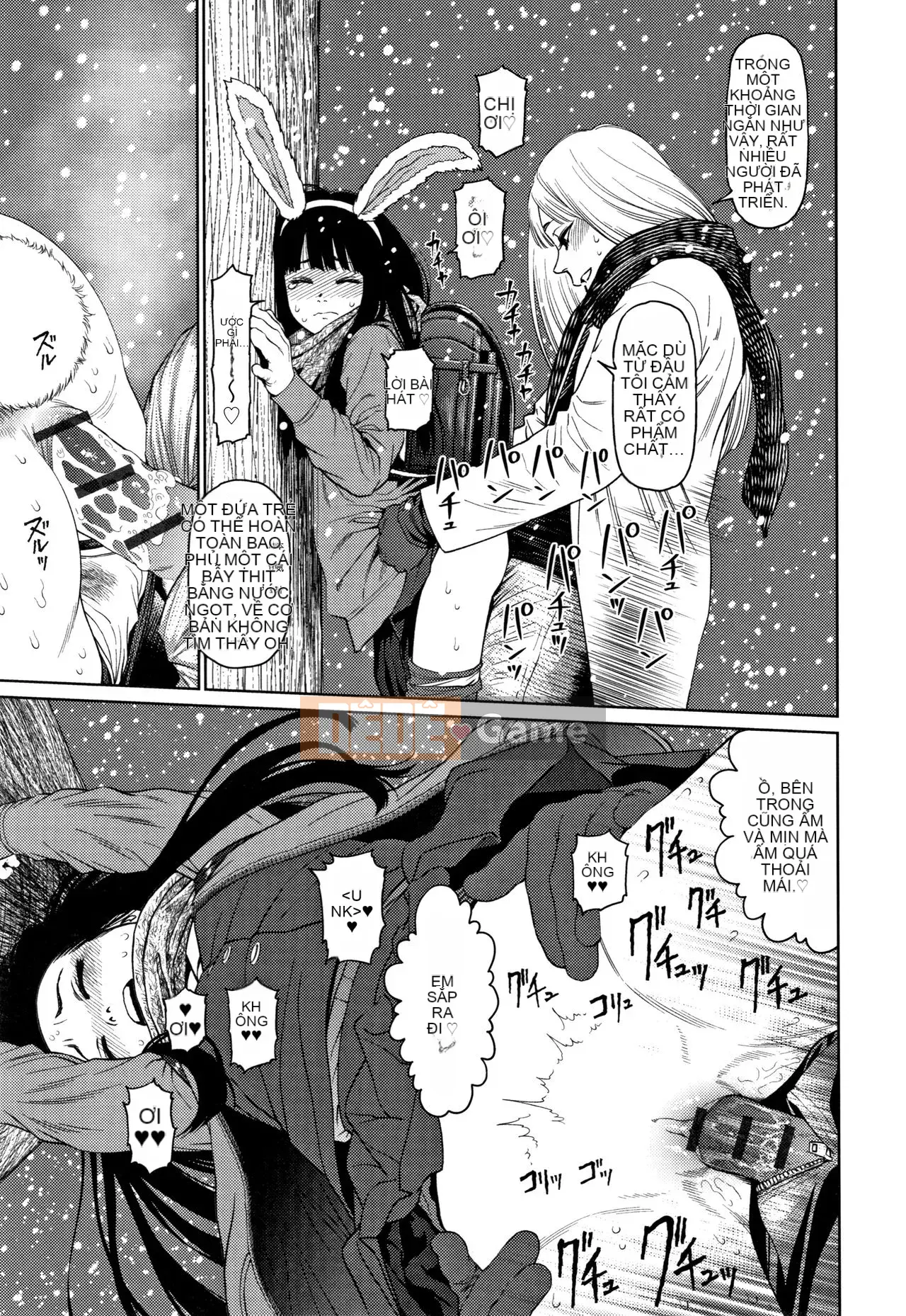 [Higashiyama Sho] Nhật ký Girllove