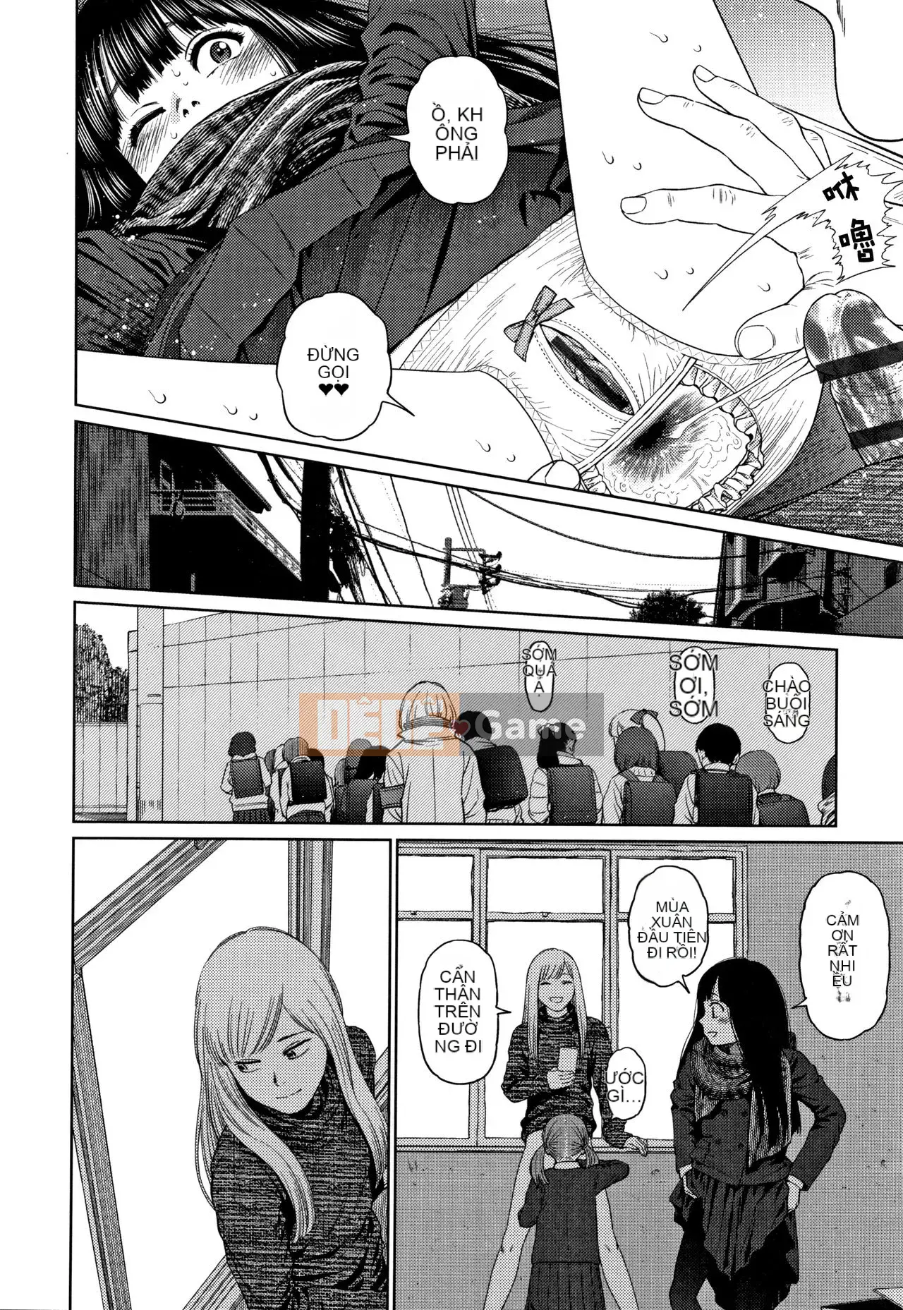 [Higashiyama Sho] Nhật ký Girllove