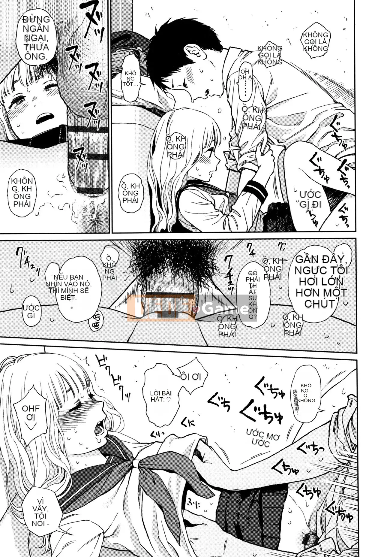 [Higashiyama Sho] Nhật ký Girllove