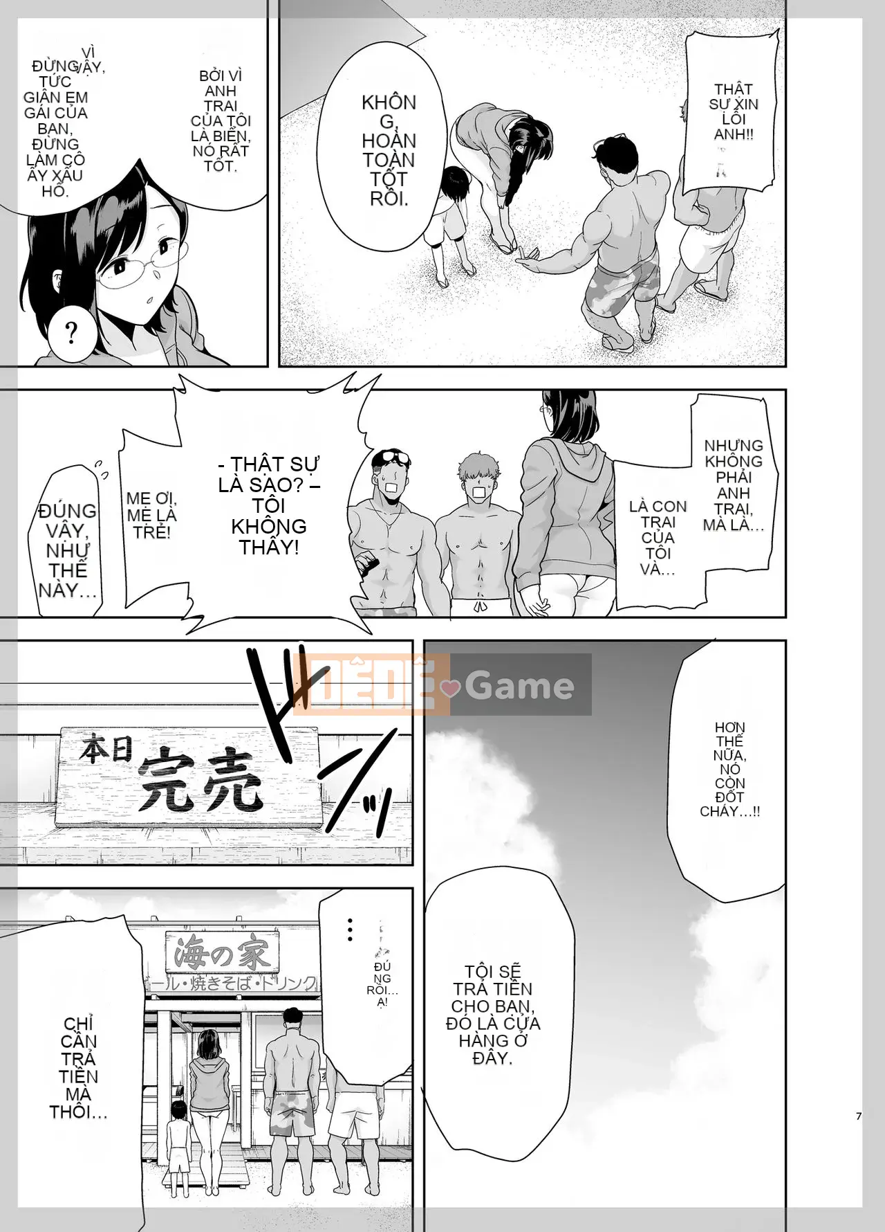 [CHƠI BÚP BÊ (Kurosu Gatari)] Natsutsuma ~Natsu, Ryokan, Vợ rơi vào tay Nampa Men~