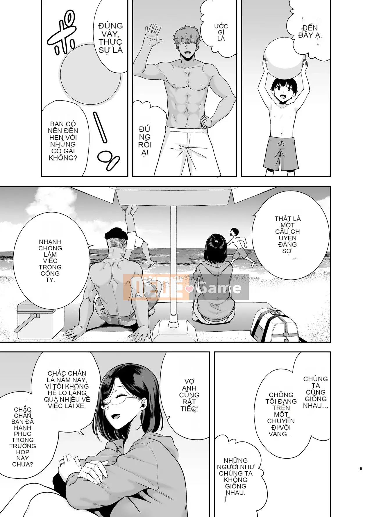 [CHƠI BÚP BÊ (Kurosu Gatari)] Natsutsuma ~Natsu, Ryokan, Vợ rơi vào tay Nampa Men~