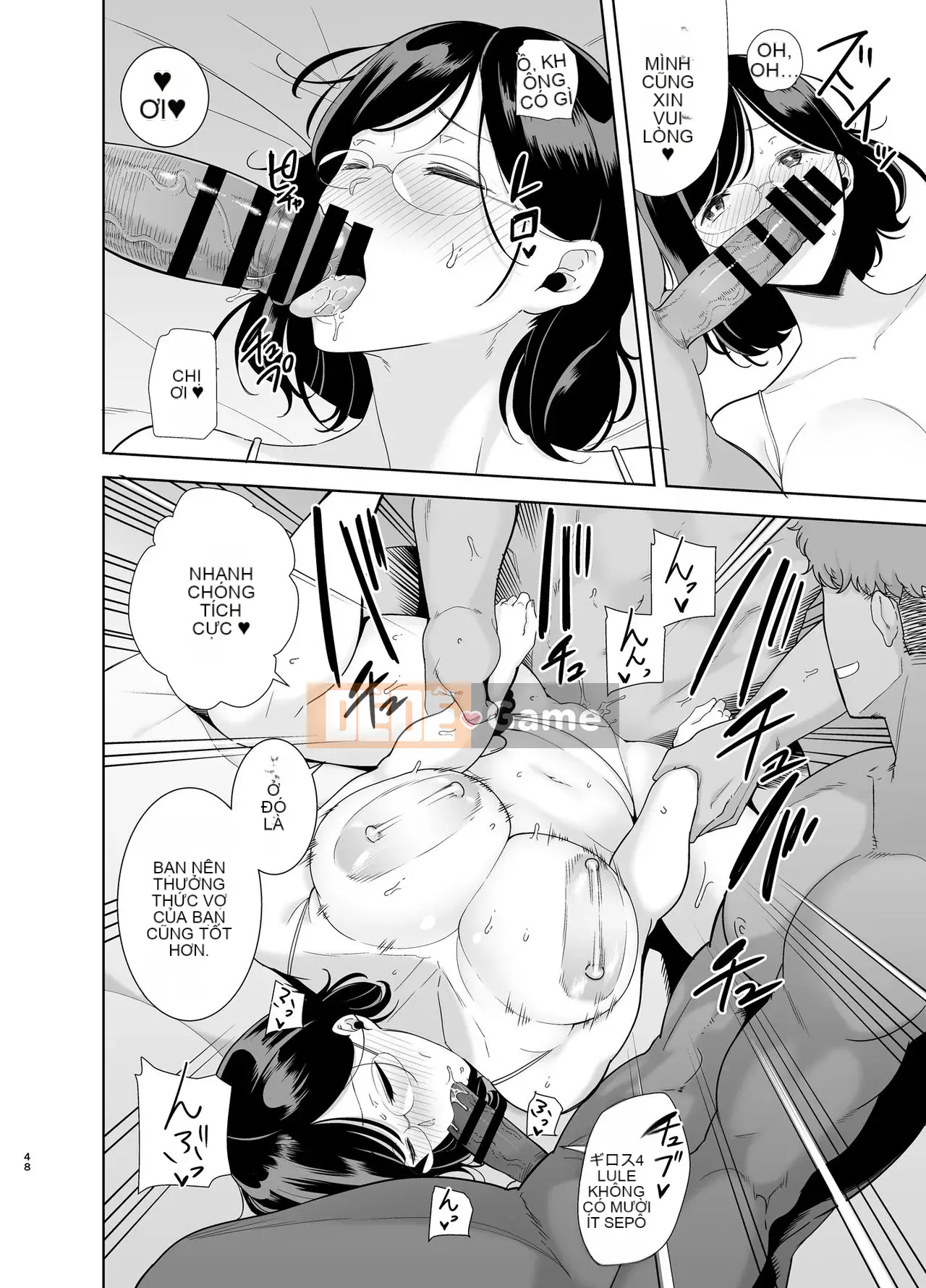 [CHƠI BÚP BÊ (Kurosu Gatari)] Natsutsuma ~Natsu, Ryokan, Vợ rơi vào tay Nampa Men~