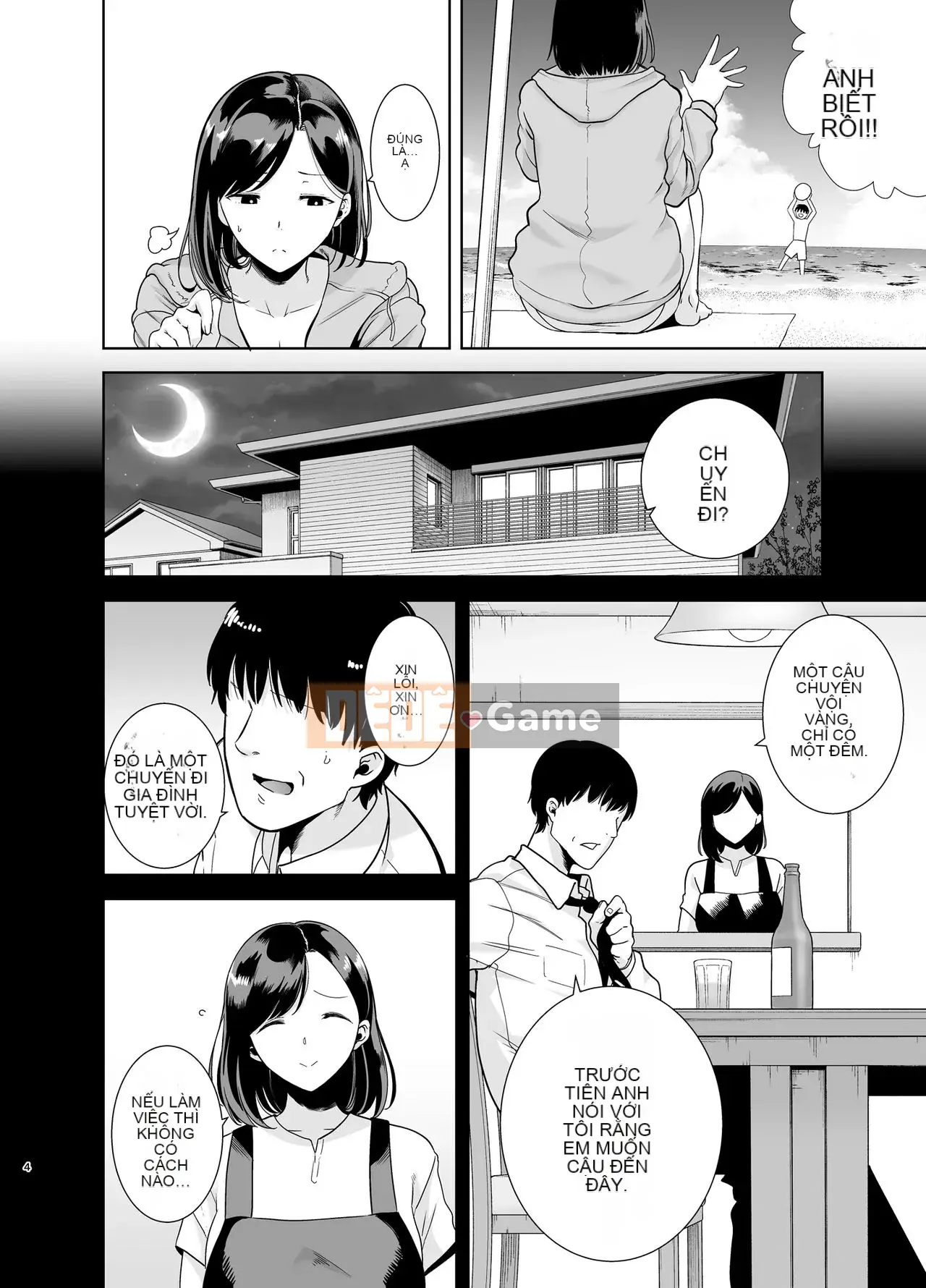 [CHƠI BÚP BÊ (Kurosu Gatari)] Natsutsuma ~Natsu, Ryokan, Vợ rơi vào tay Nampa Men~