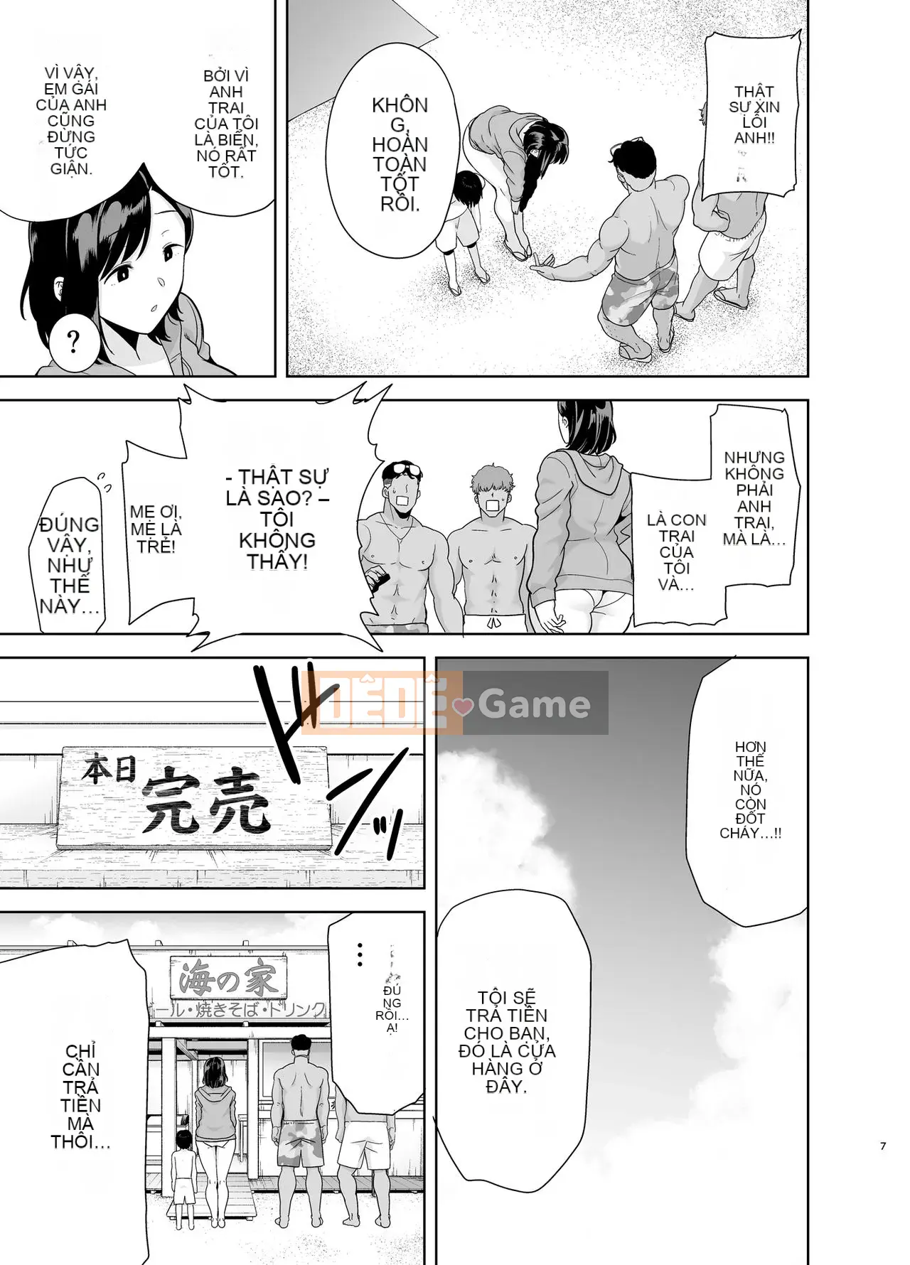 [CHƠI BÚP BÊ (Kurosu Gatari)] Natsutsuma ~Natsu, Ryokan, Vợ rơi vào tay Nampa Men~