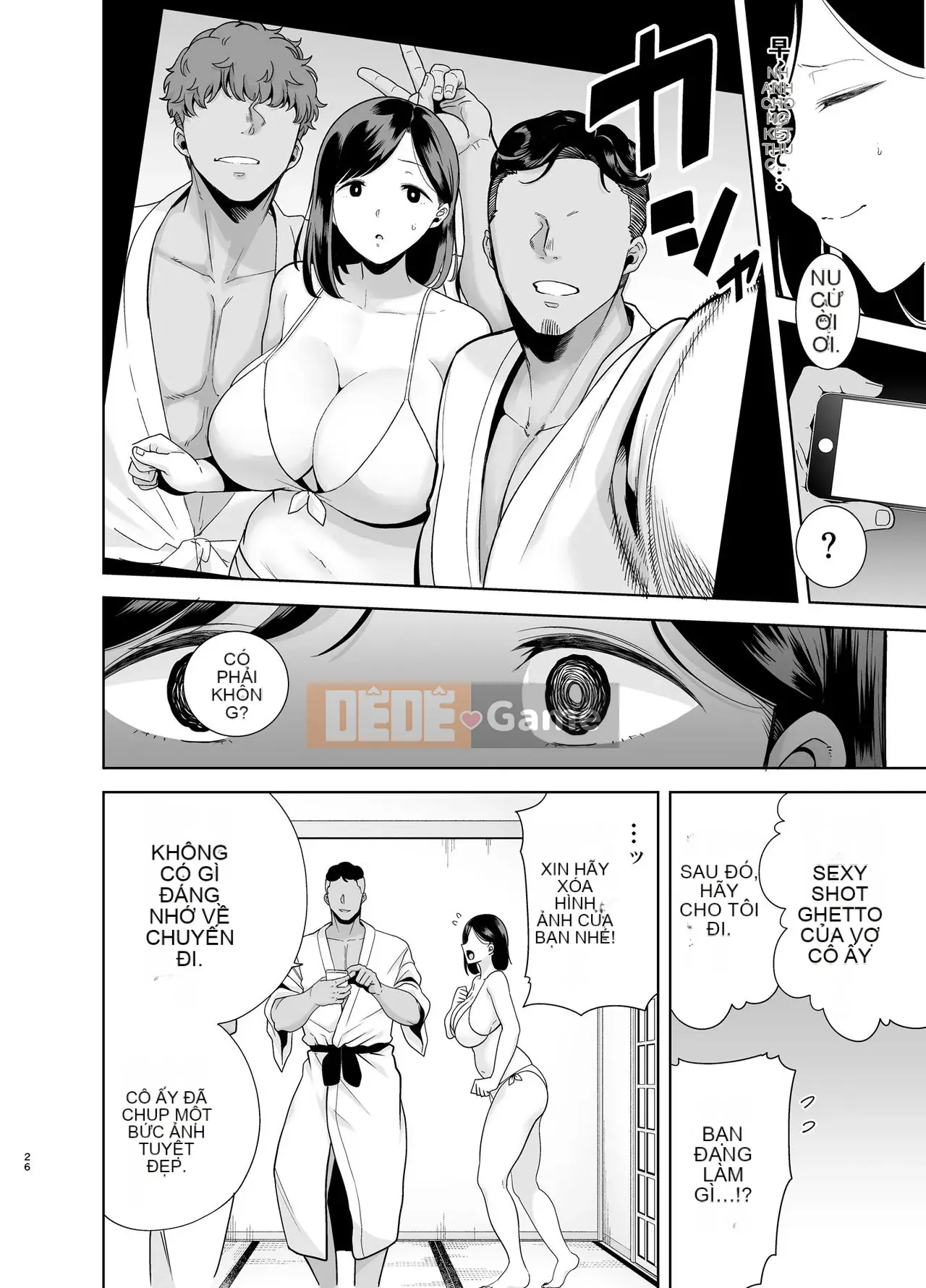 [CHƠI BÚP BÊ (Kurosu Gatari)] Natsutsuma ~Natsu, Ryokan, Vợ rơi vào tay Nampa Men~
