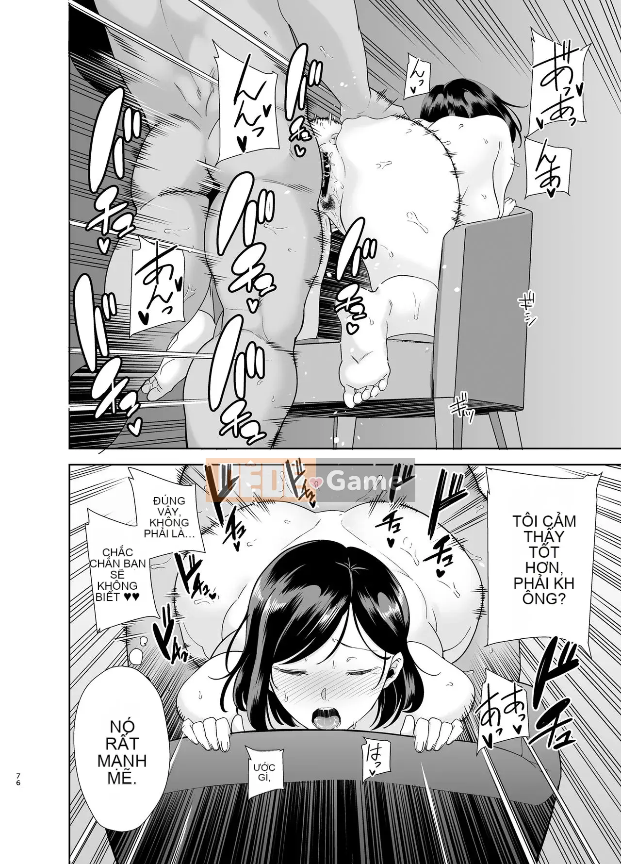 [CHƠI BÚP BÊ (Kurosu Gatari)] Natsutsuma ~Natsu, Ryokan, Vợ rơi vào tay Nampa Men~