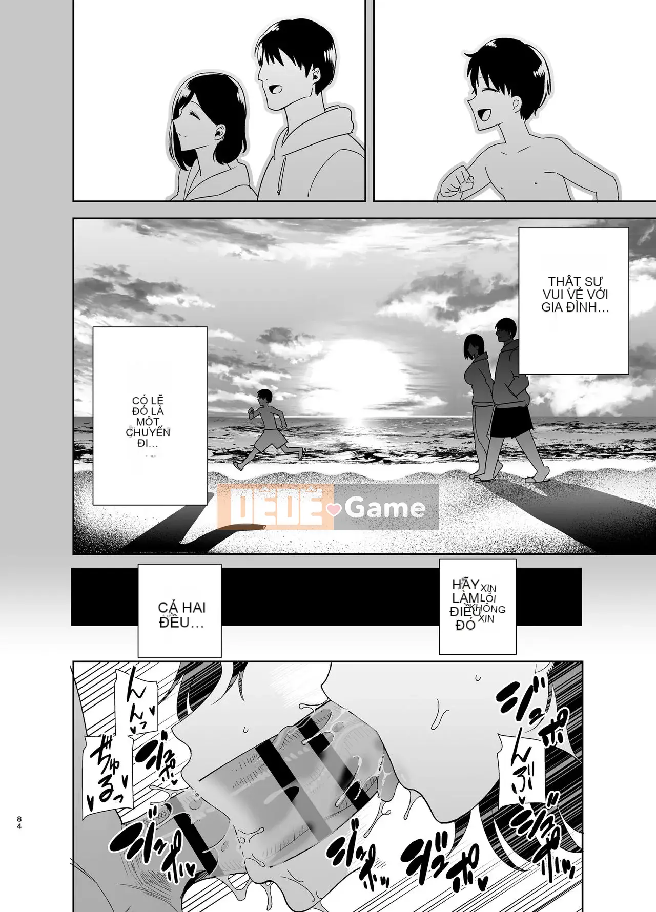 [CHƠI BÚP BÊ (Kurosu Gatari)] Natsutsuma ~Natsu, Ryokan, Vợ rơi vào tay Nampa Men~