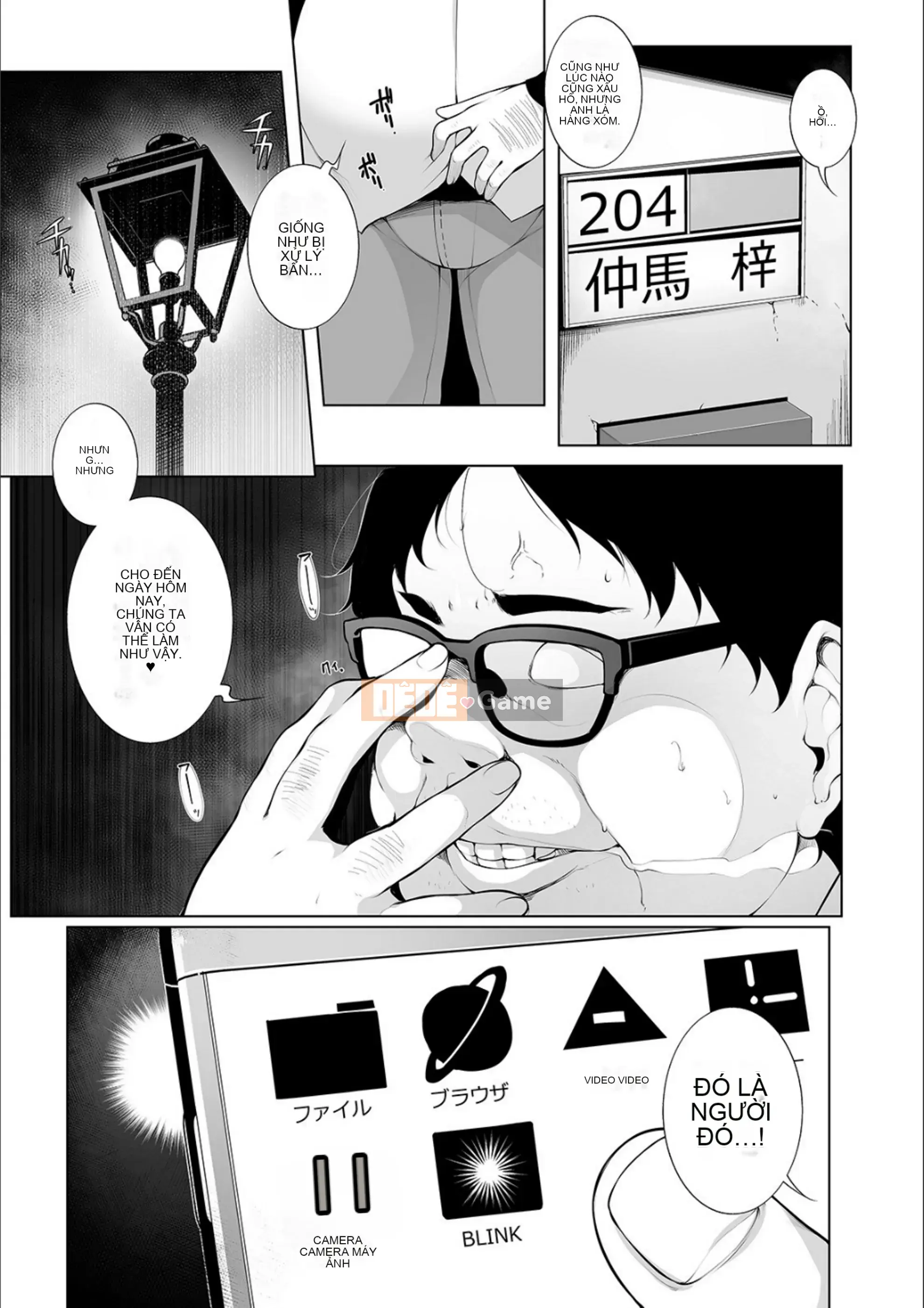 [Sakamata Nerimono] Hypno Blink Ver.1.0 +09-11 tập