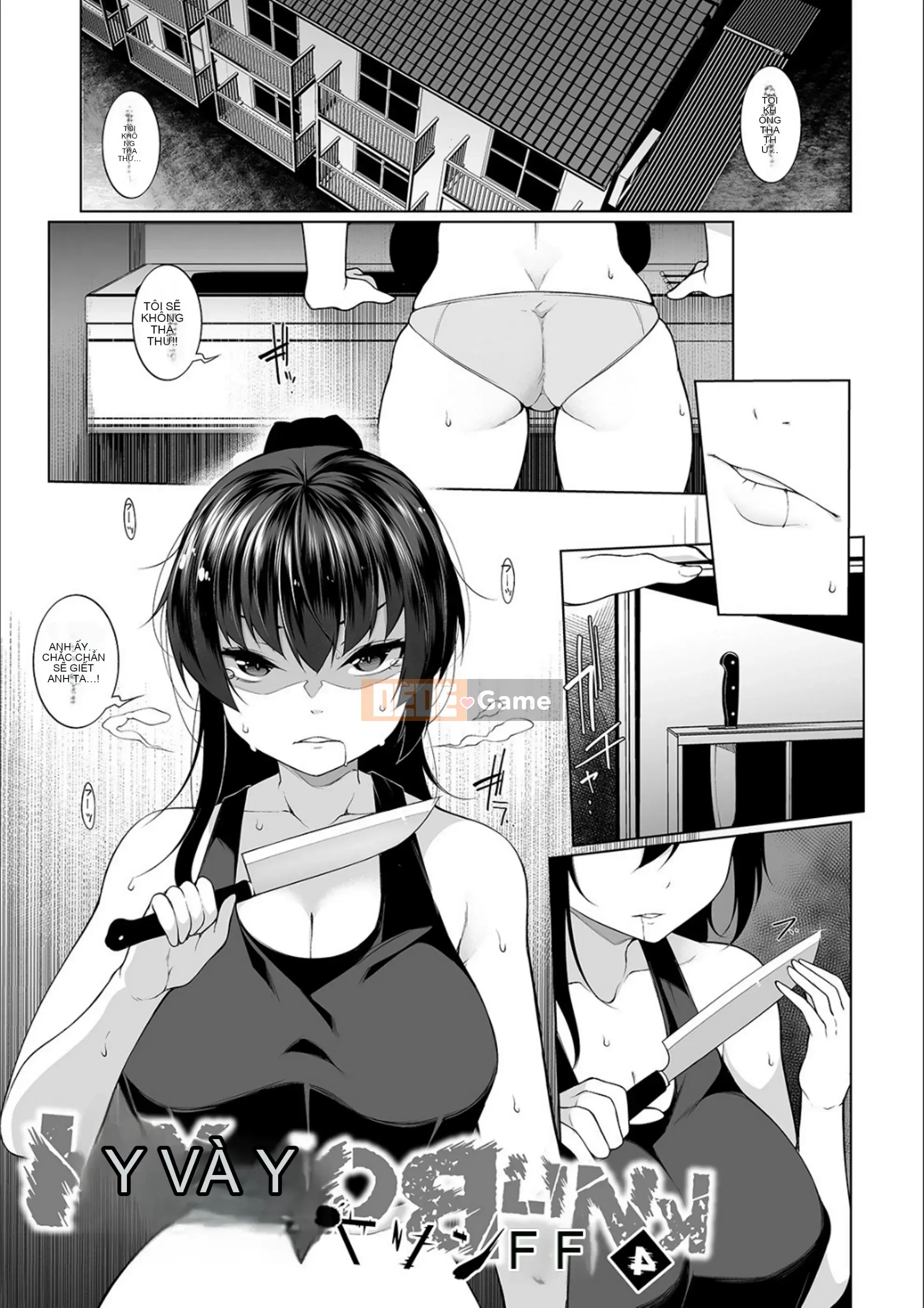 [Sakamata Nerimono] Hypno Blink Ver.1.0 +09-11 tập