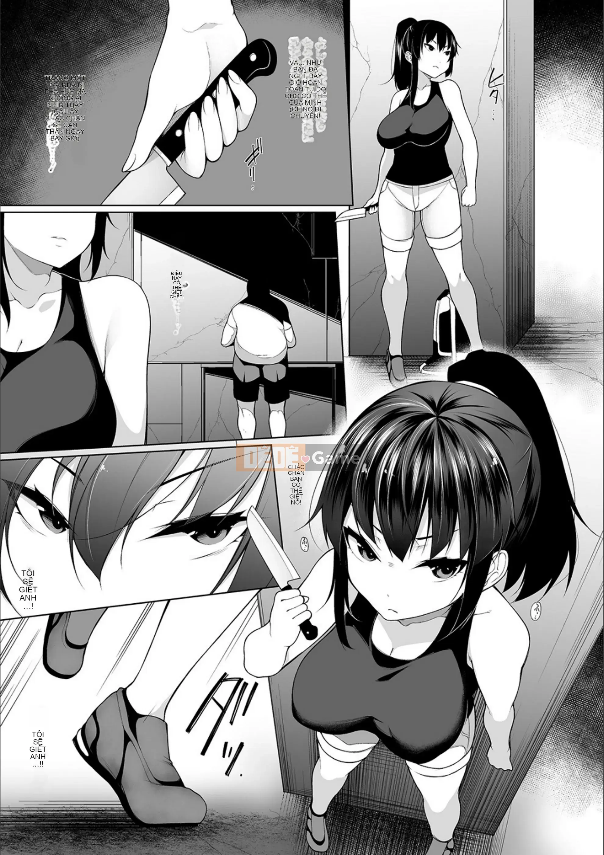 [Sakamata Nerimono] Hypno Blink Ver.1.0 +09-11 tập