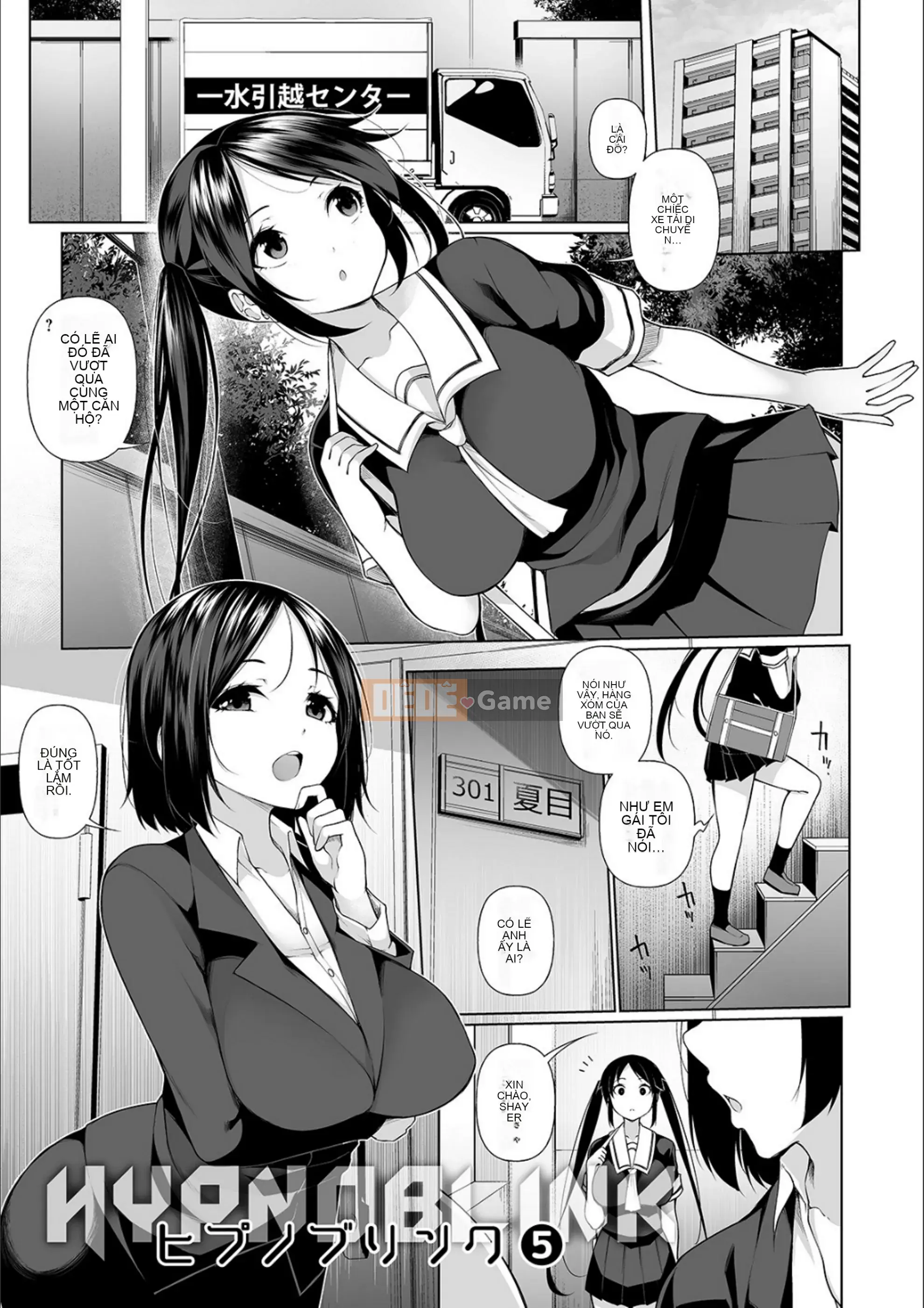 [Sakamata Nerimono] Hypno Blink Ver.1.0 +09-11 tập