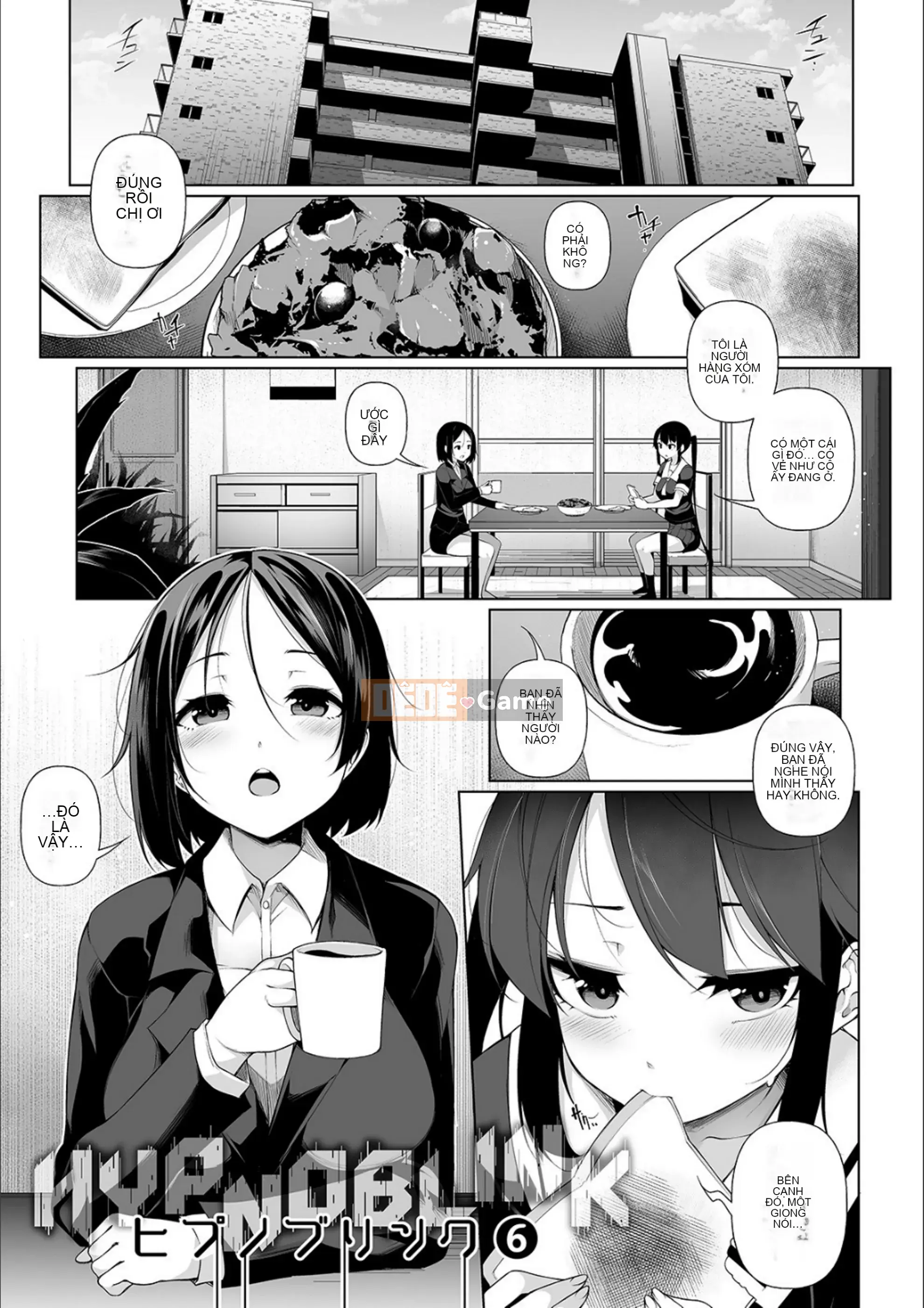 [Sakamata Nerimono] Hypno Blink Ver.1.0 +09-11 tập